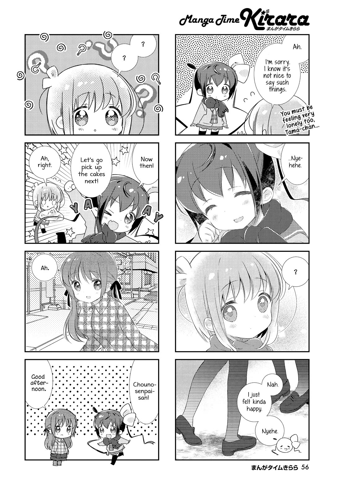 Slow Start chapter 154 page 4