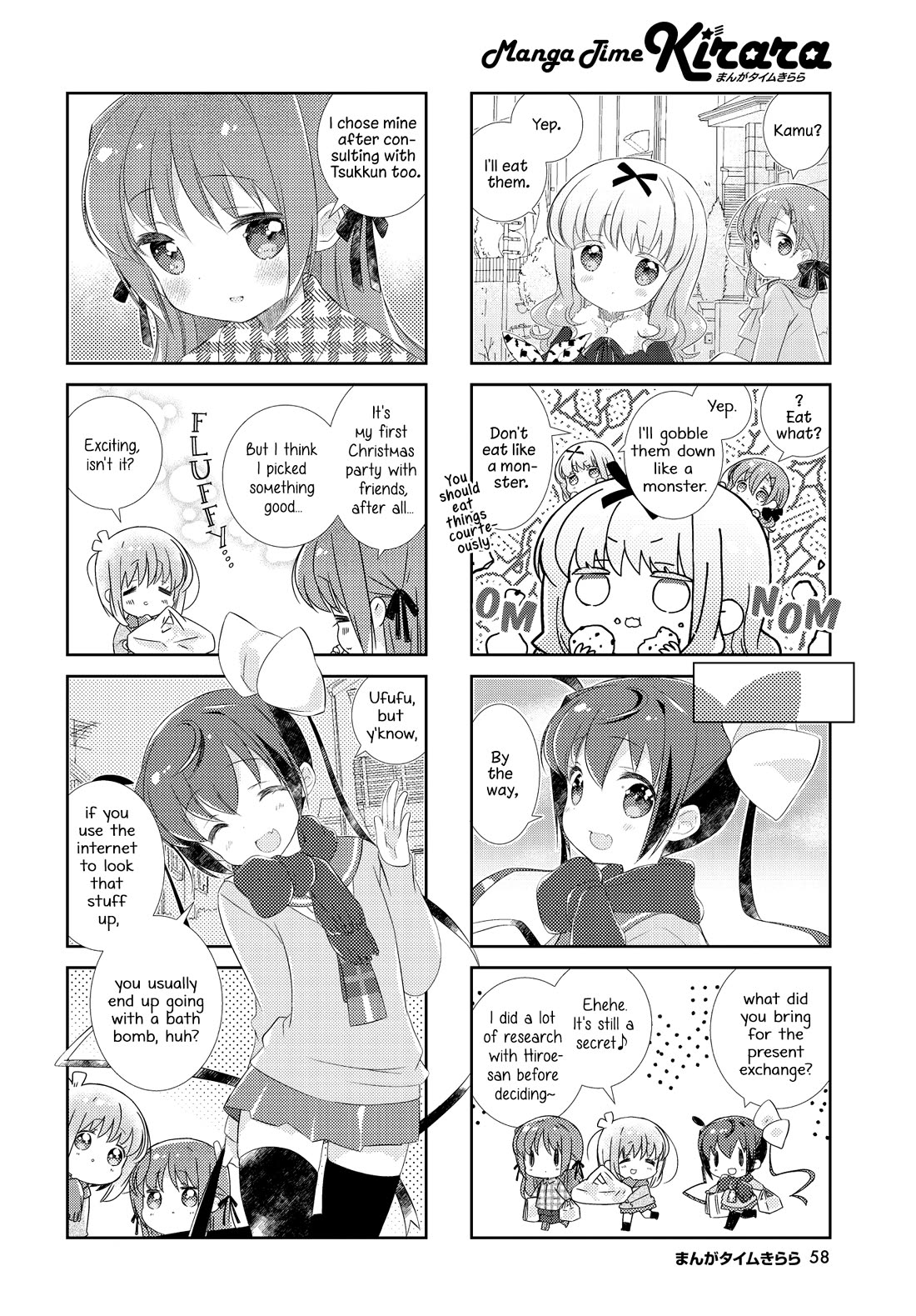 Slow Start chapter 154 page 6