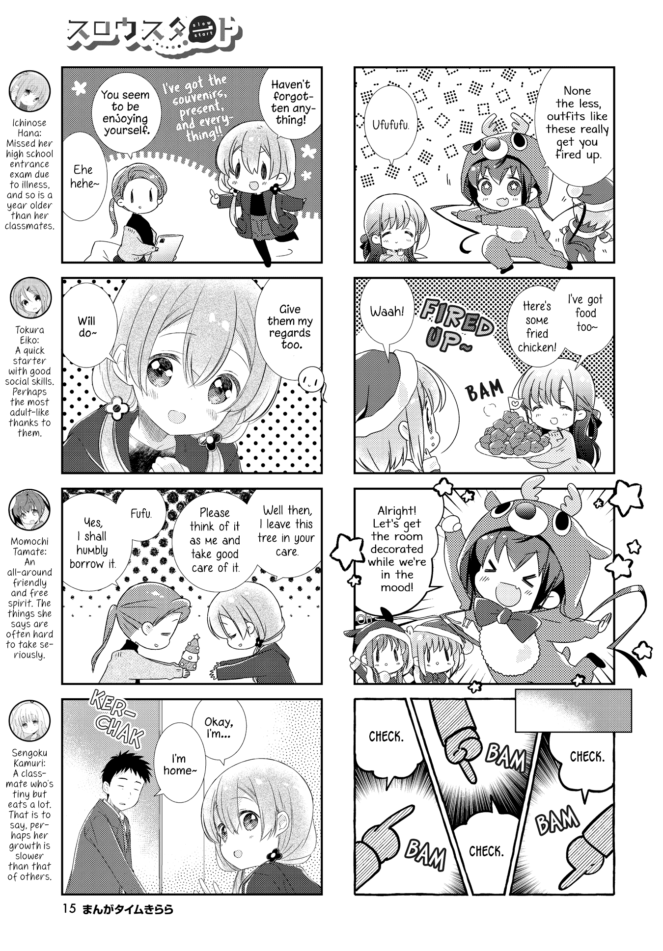 Slow Start chapter 155 page 3