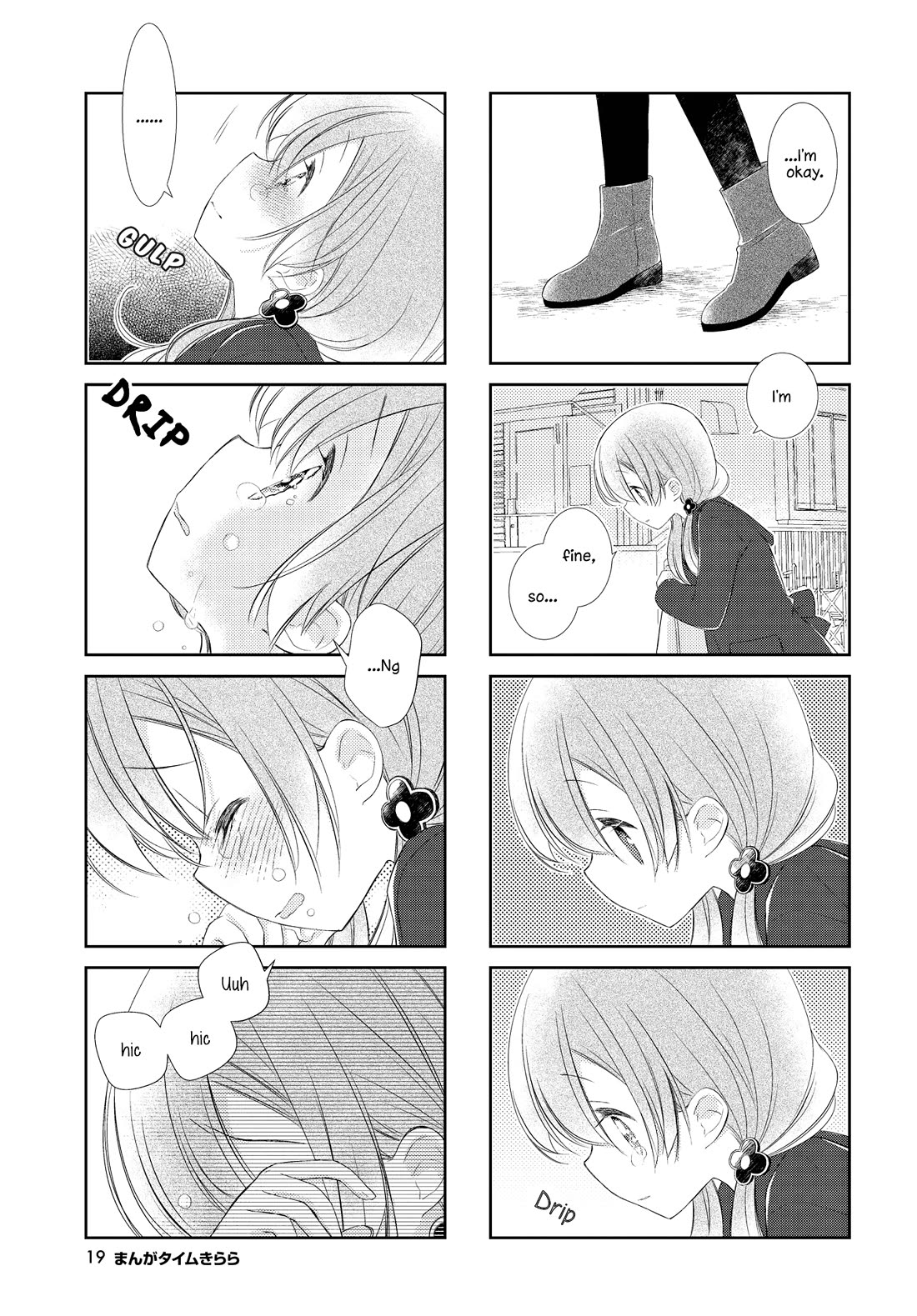 Slow Start chapter 155 page 7