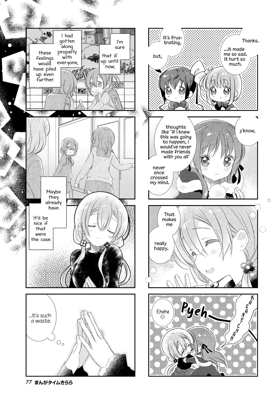 Slow Start chapter 156 page 5