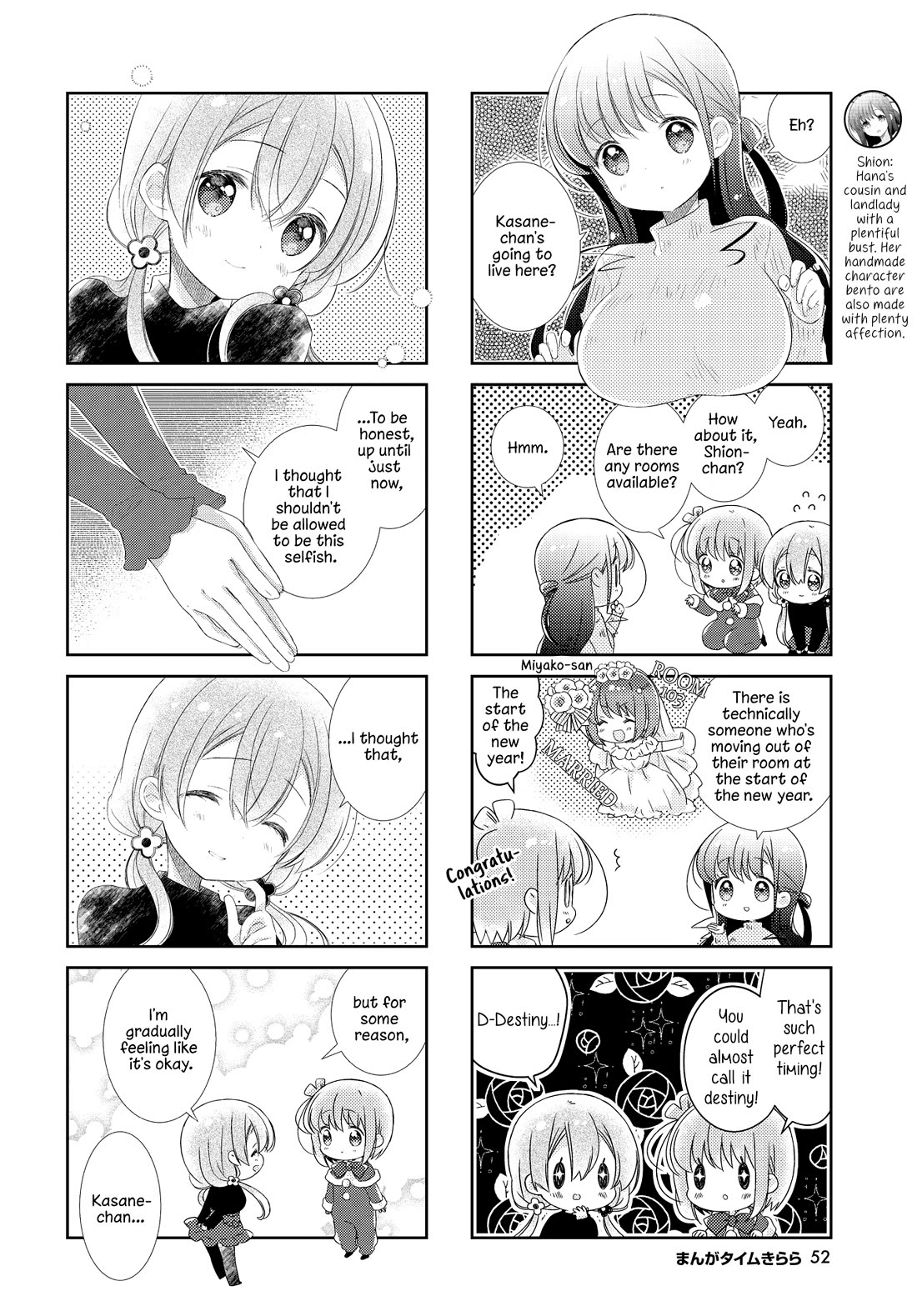 Slow Start chapter 157 page 4