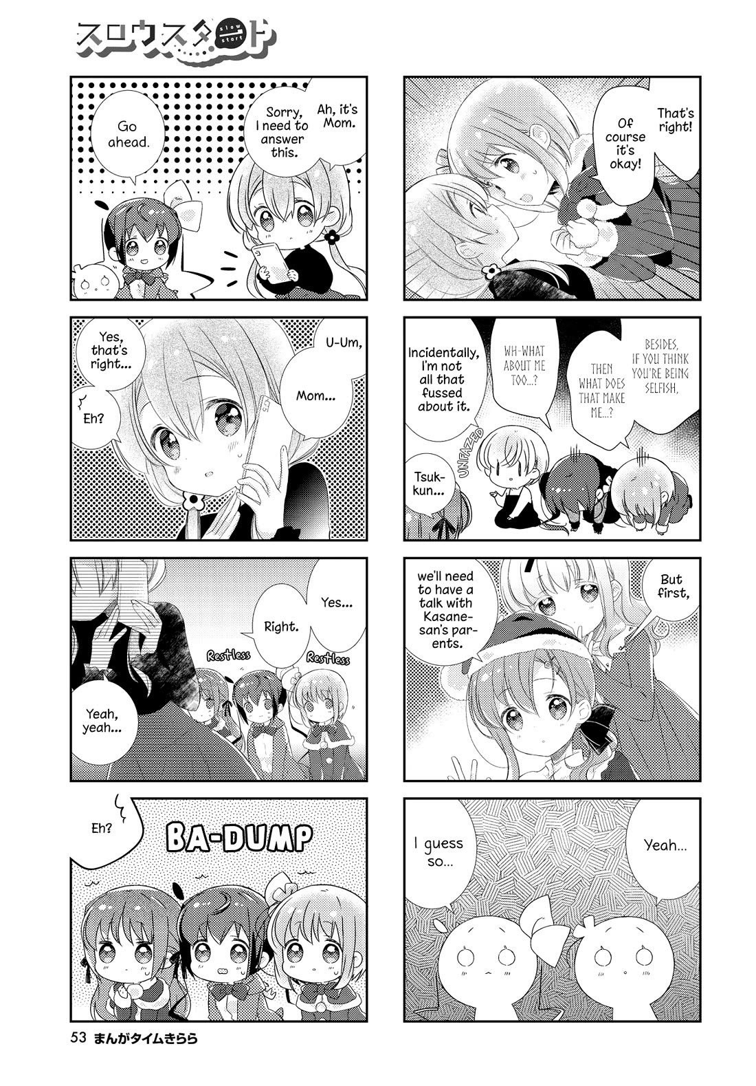 Slow Start chapter 157 page 5