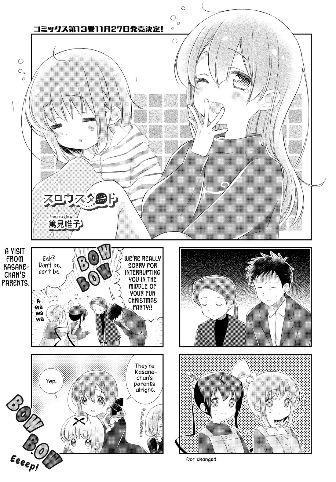 Slow Start chapter 158 page 1