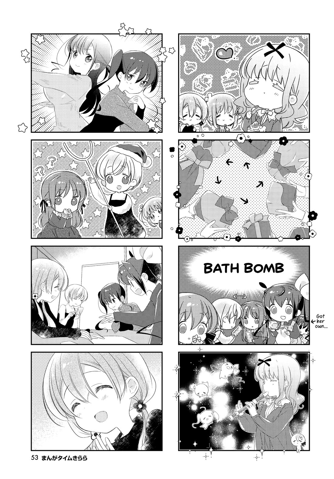 Slow Start chapter 158 page 7