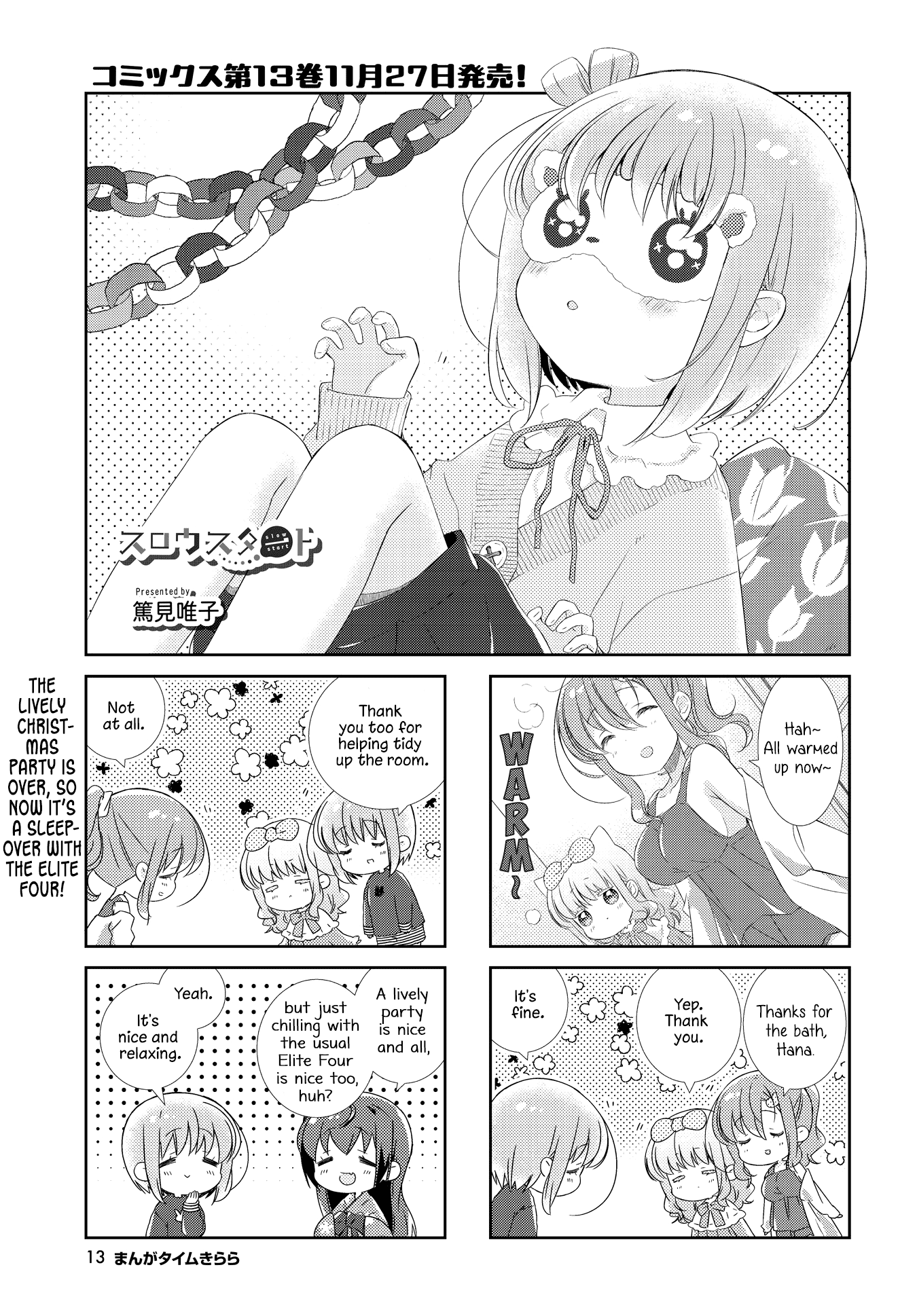 Slow Start chapter 159 page 1