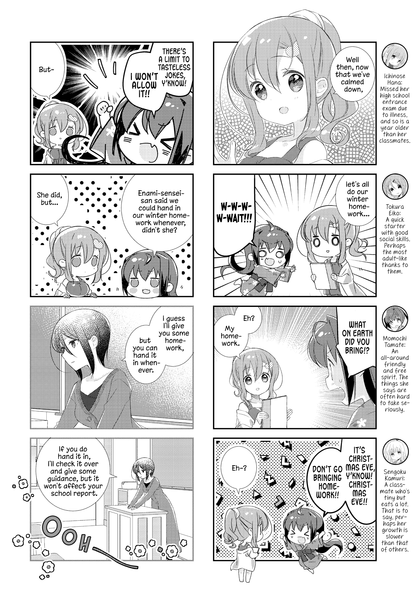 Slow Start chapter 159 page 2