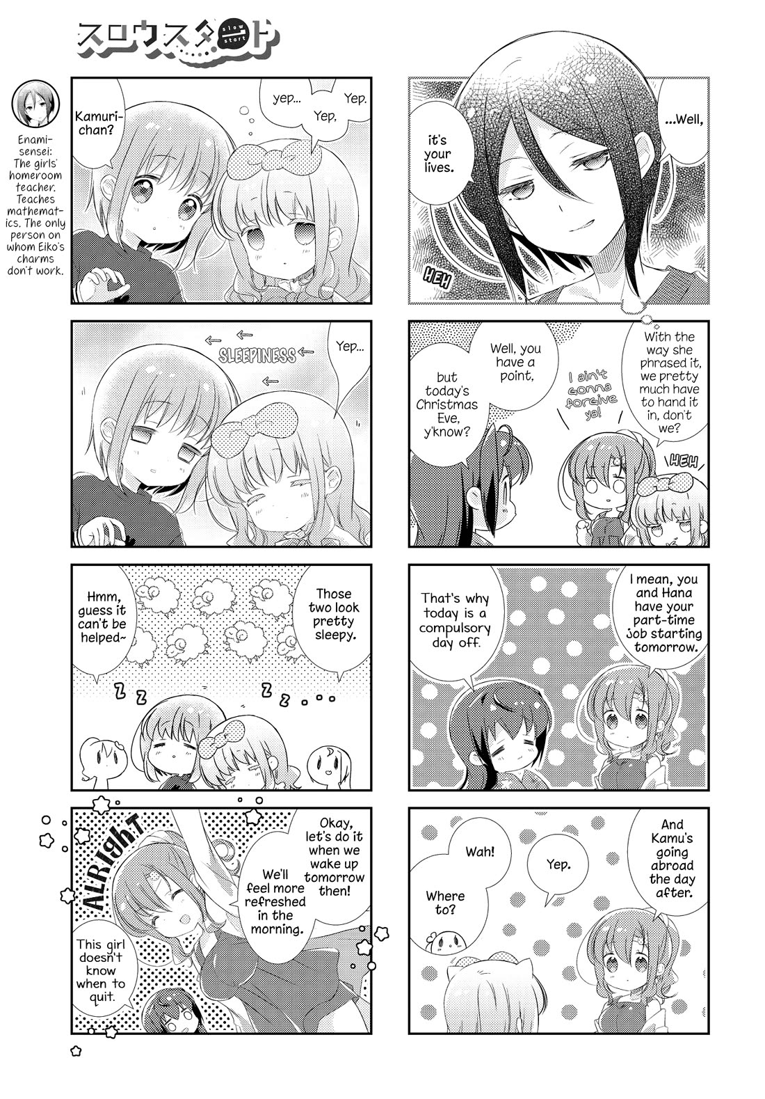 Slow Start chapter 159 page 3