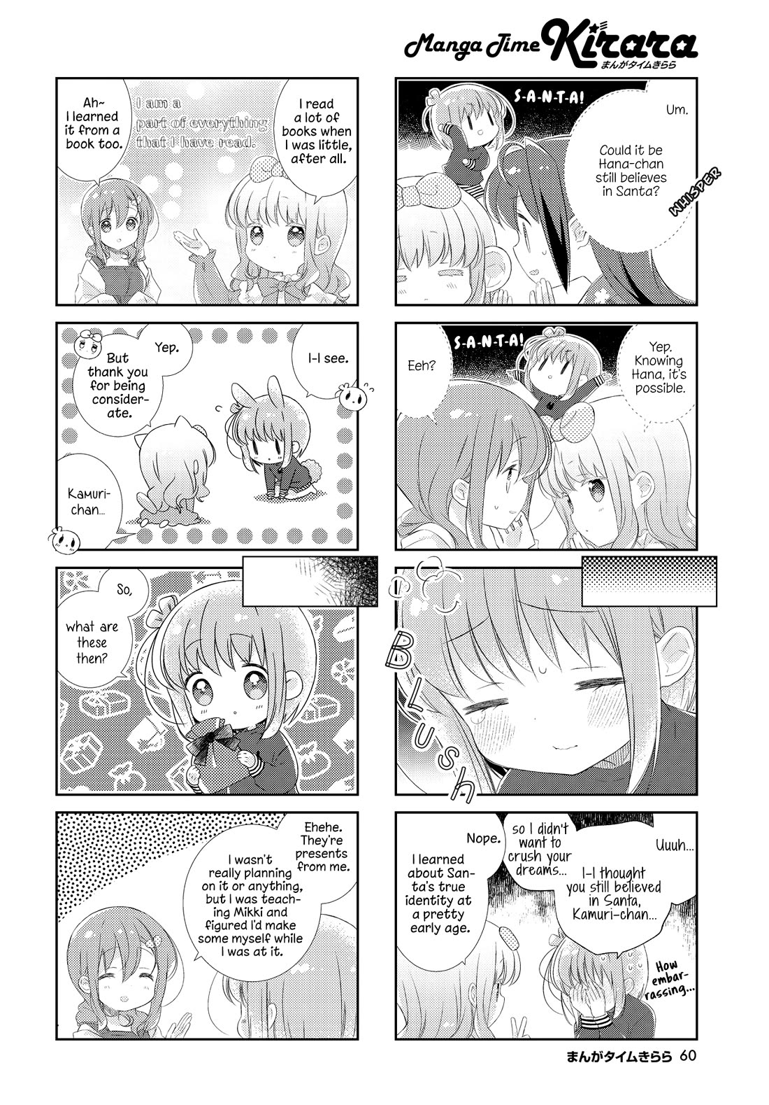 Slow Start chapter 160 page 5