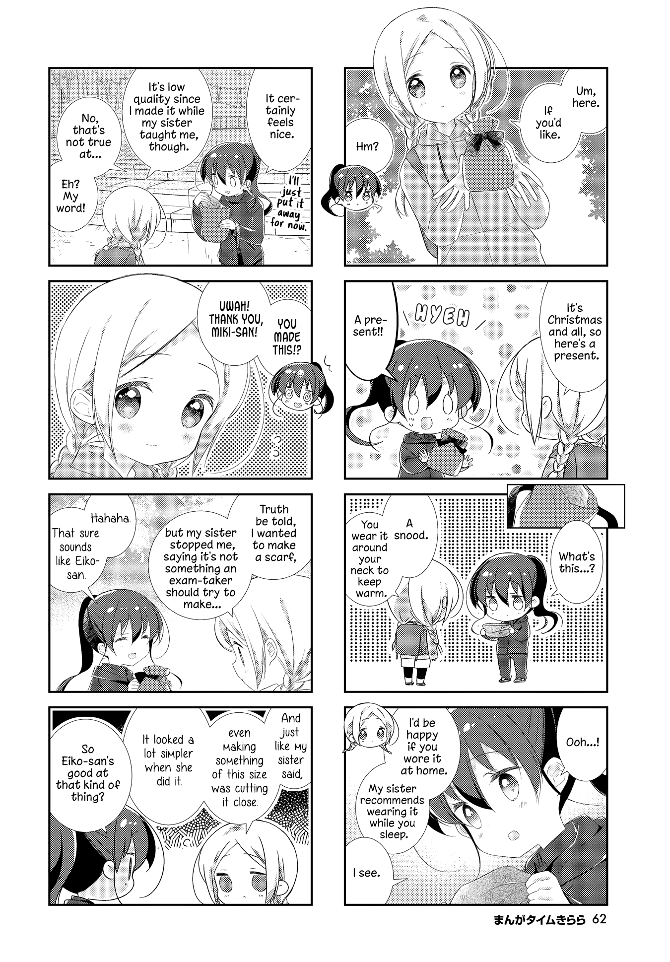 Slow Start chapter 160 page 7