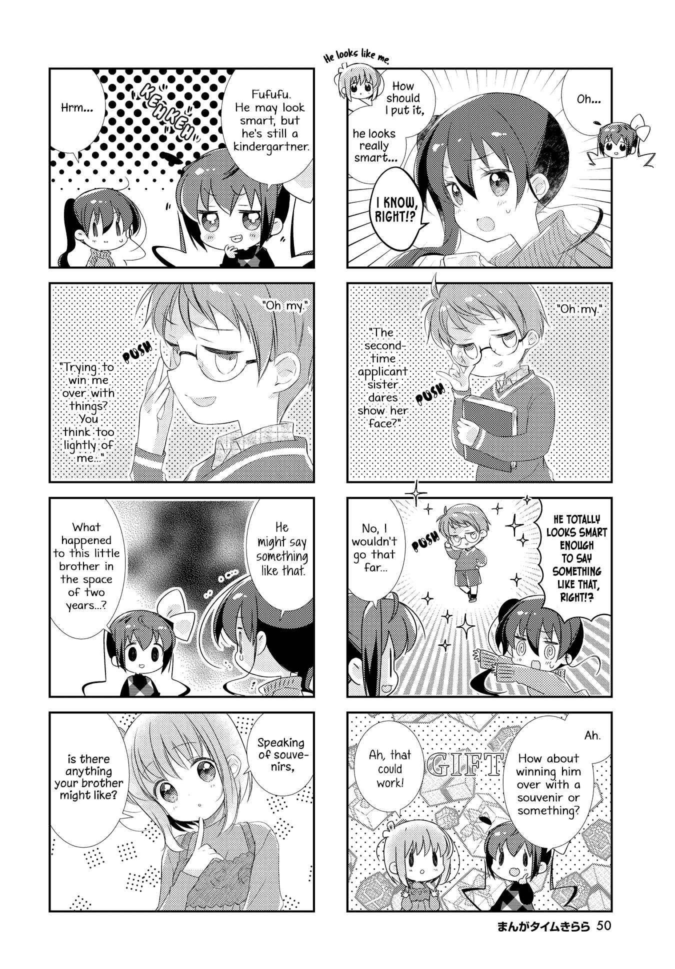 Slow Start chapter 161 page 4
