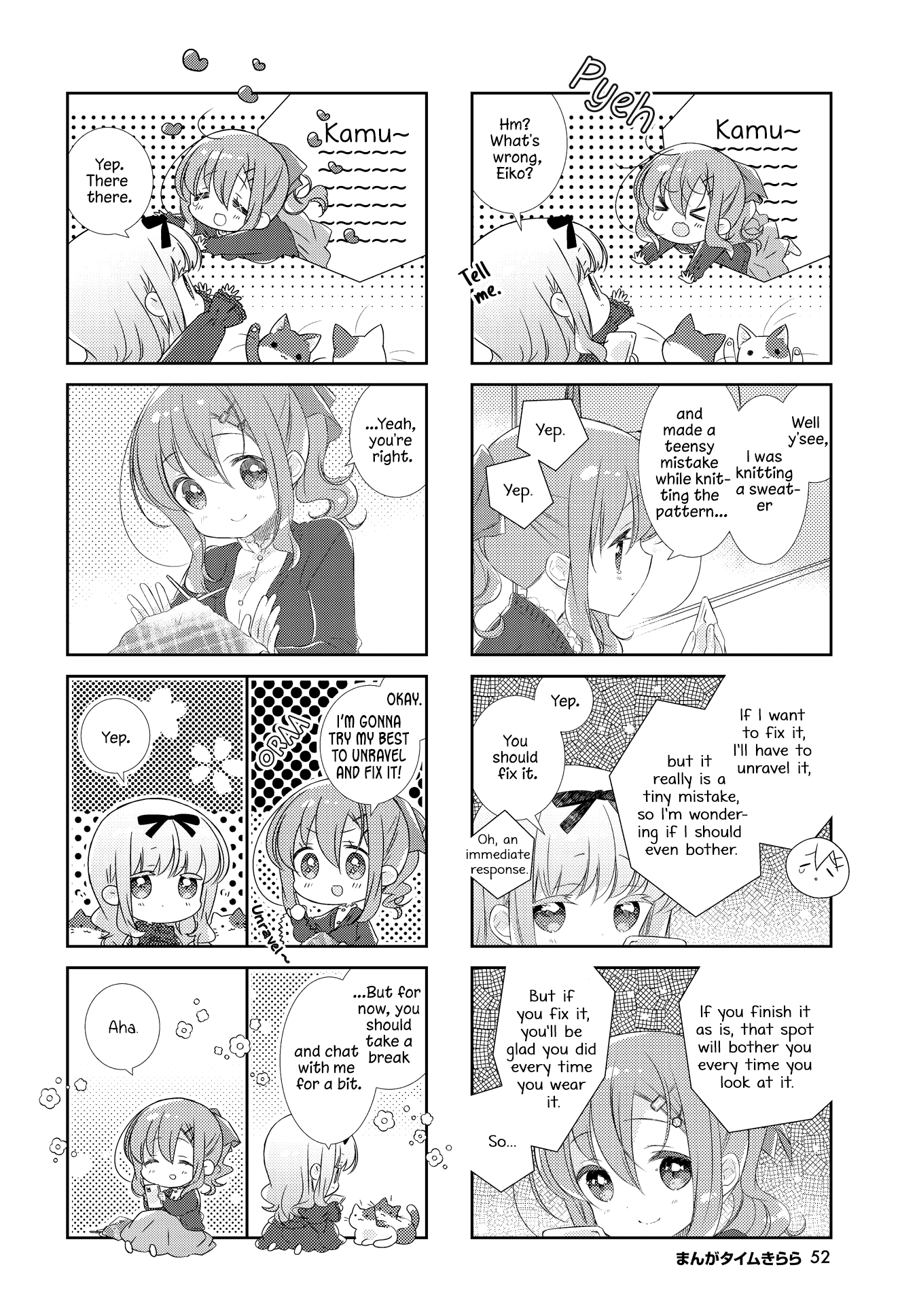 Slow Start chapter 161 page 6