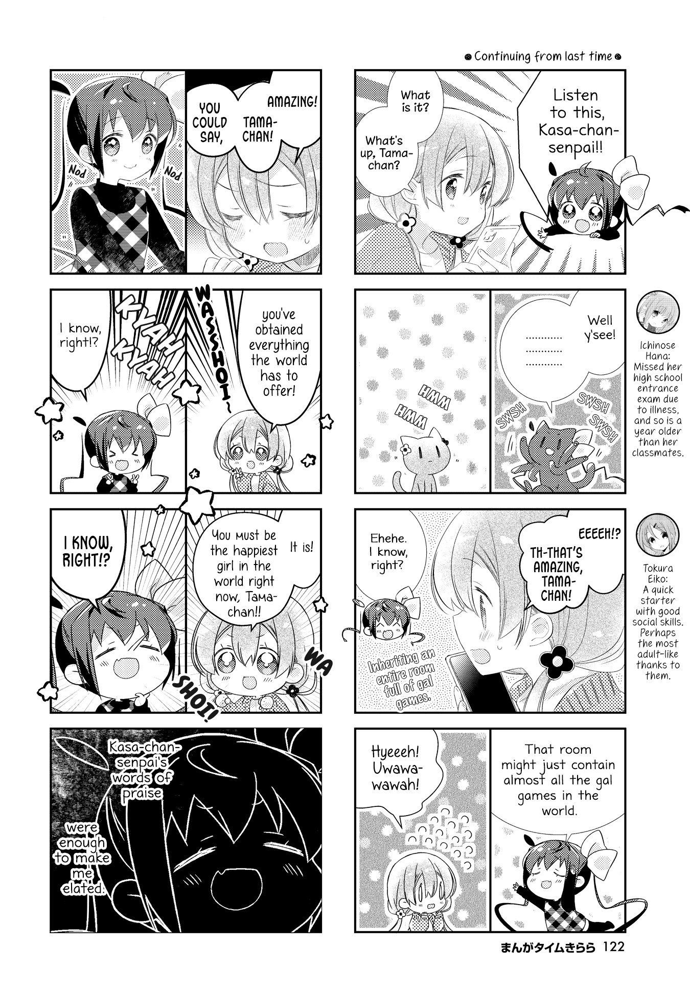 Slow Start chapter 163 page 2