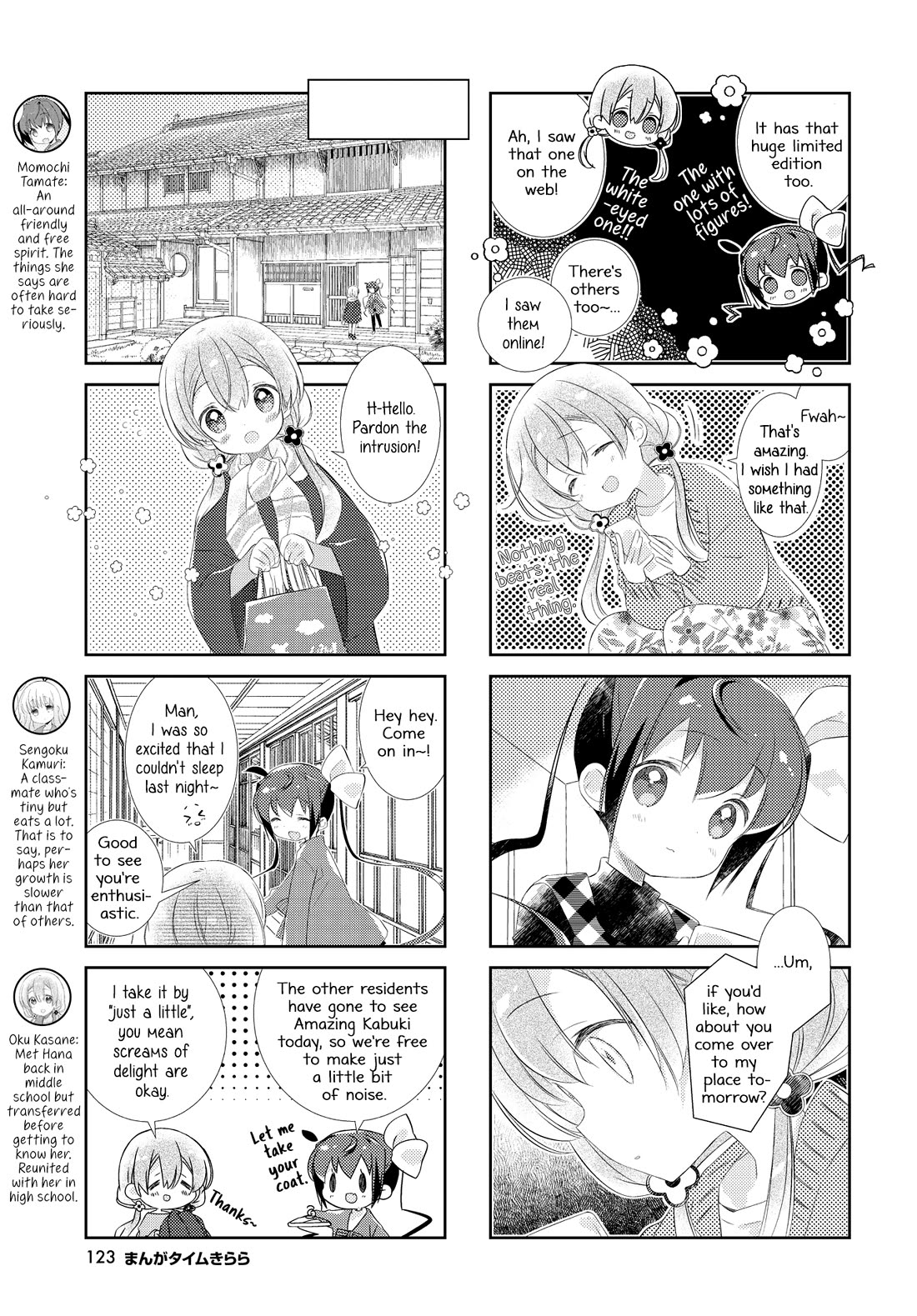 Slow Start chapter 163 page 3