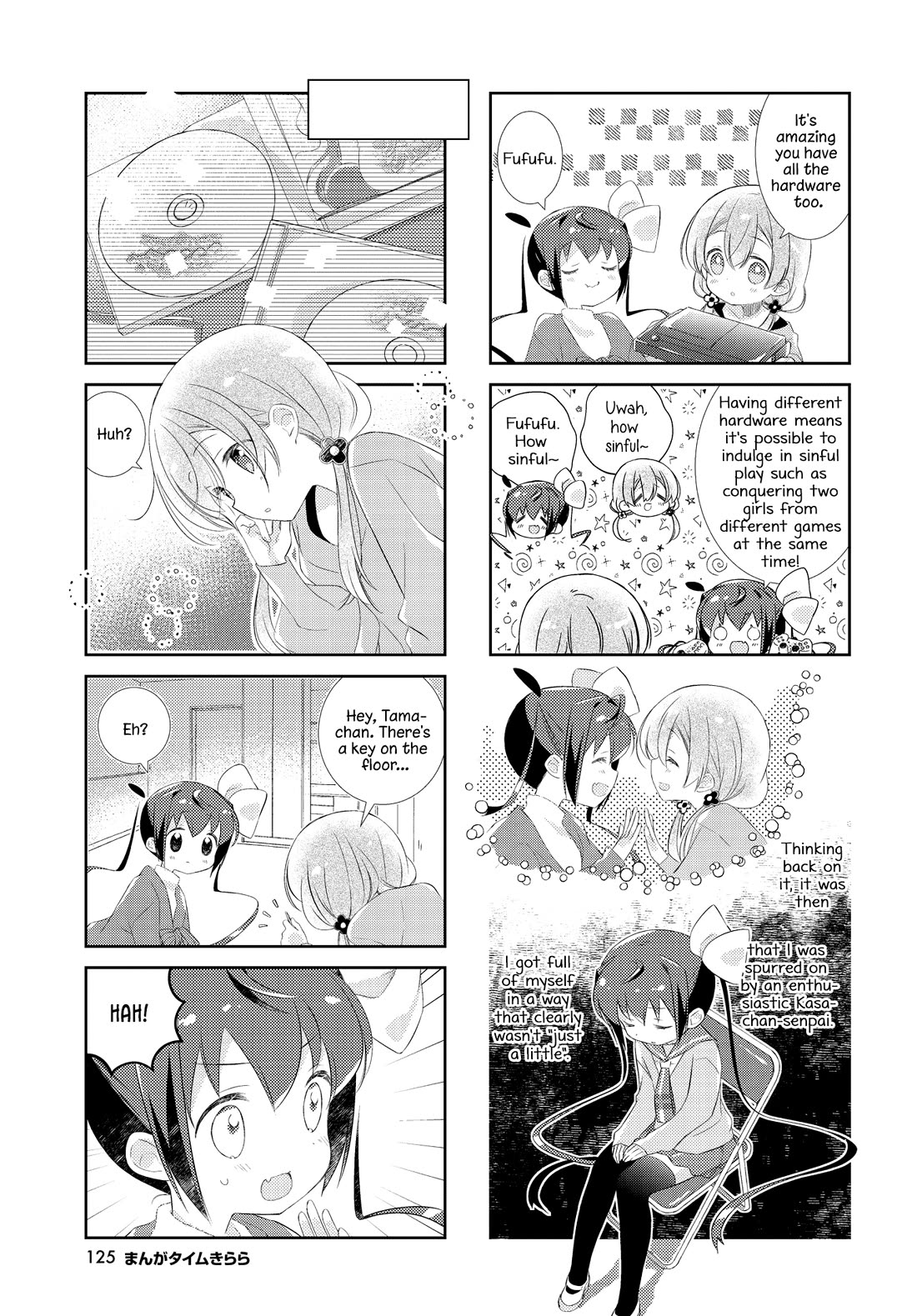 Slow Start chapter 163 page 5