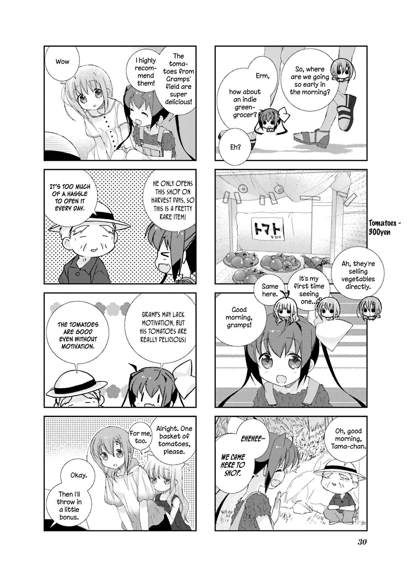 Slow Start chapter 40 page 4