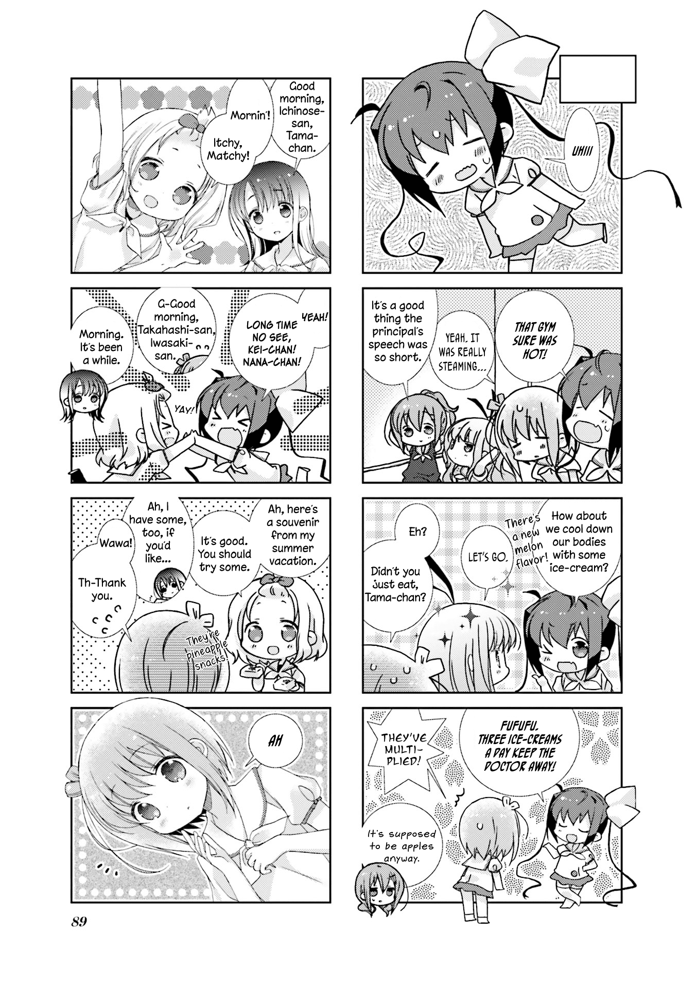 Slow Start chapter 58 page 7