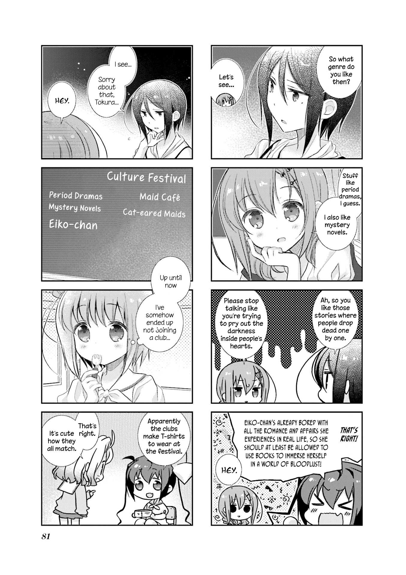 Slow Start chapter 70 page 5