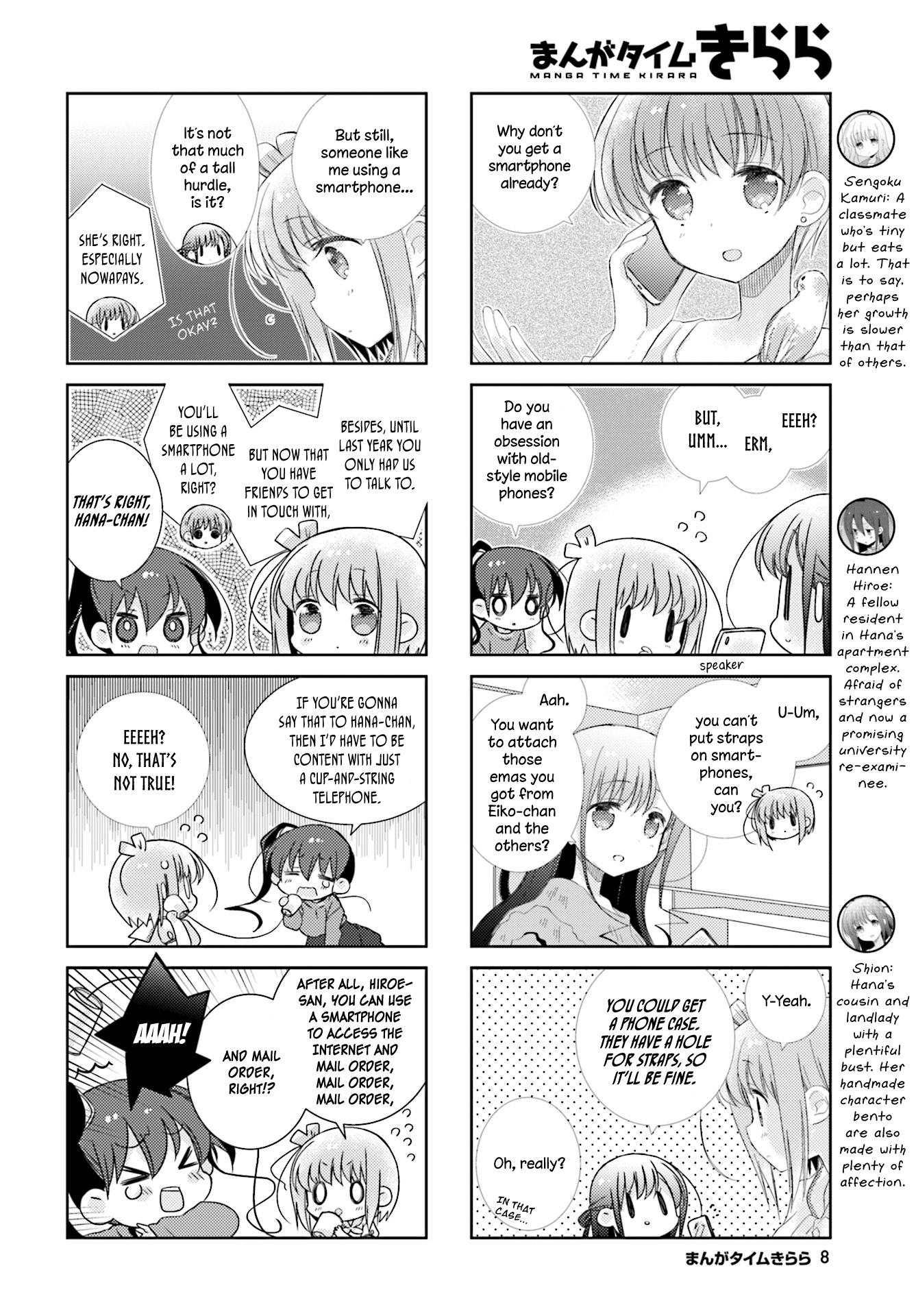 Slow Start chapter 76 page 5