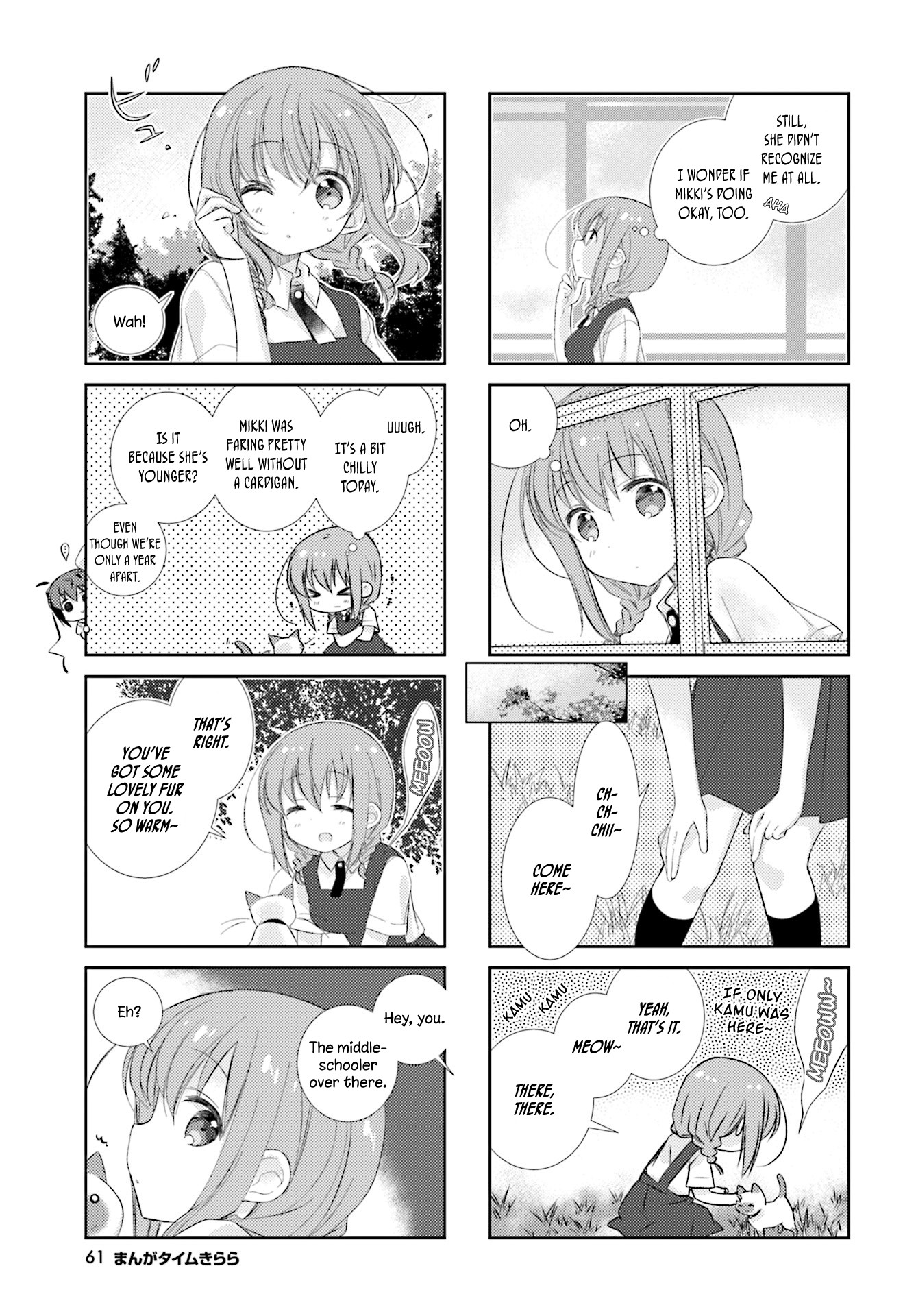 Slow Start chapter 78 page 7