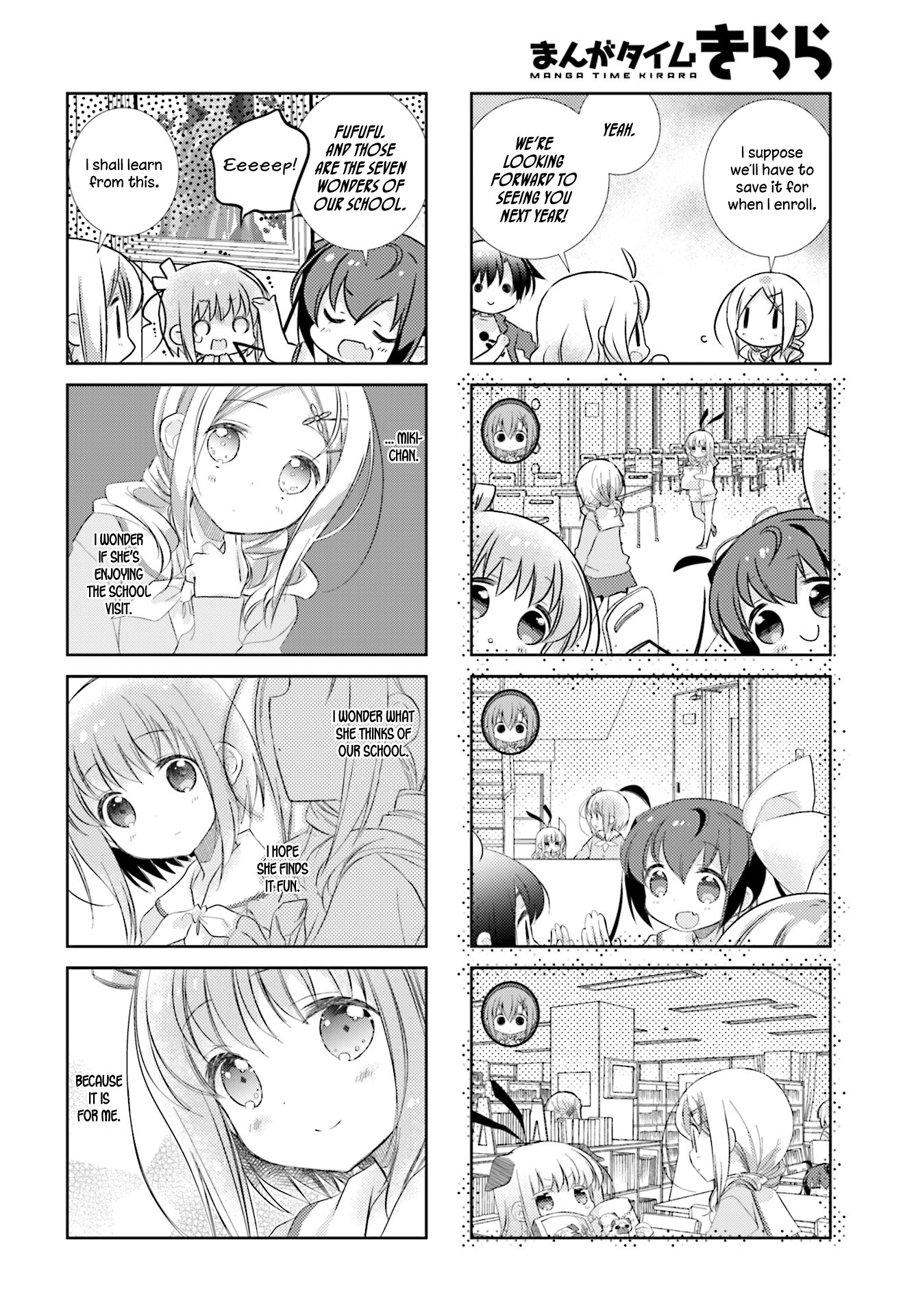 Slow Start chapter 79 page 6