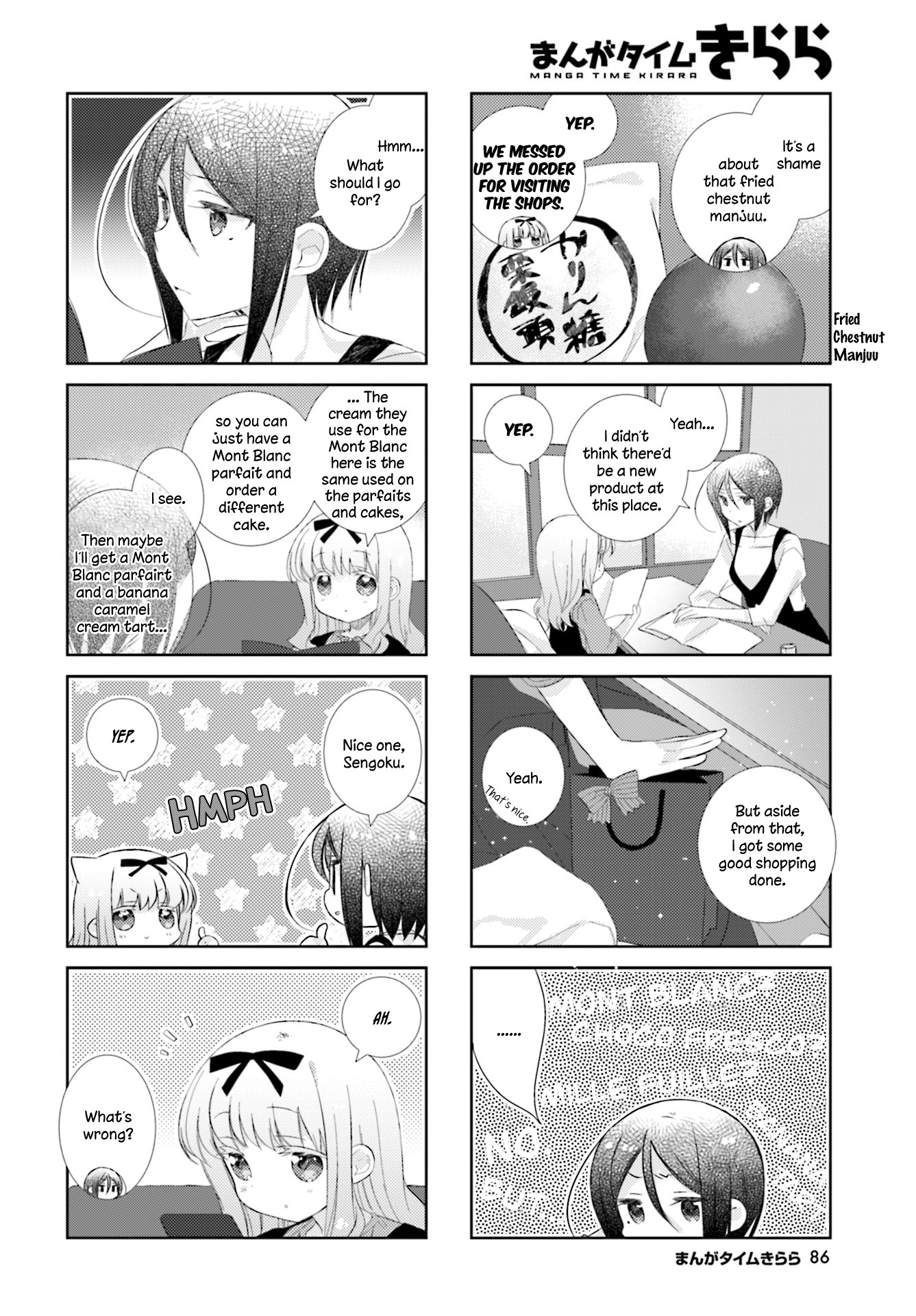 Slow Start chapter 82 page 6