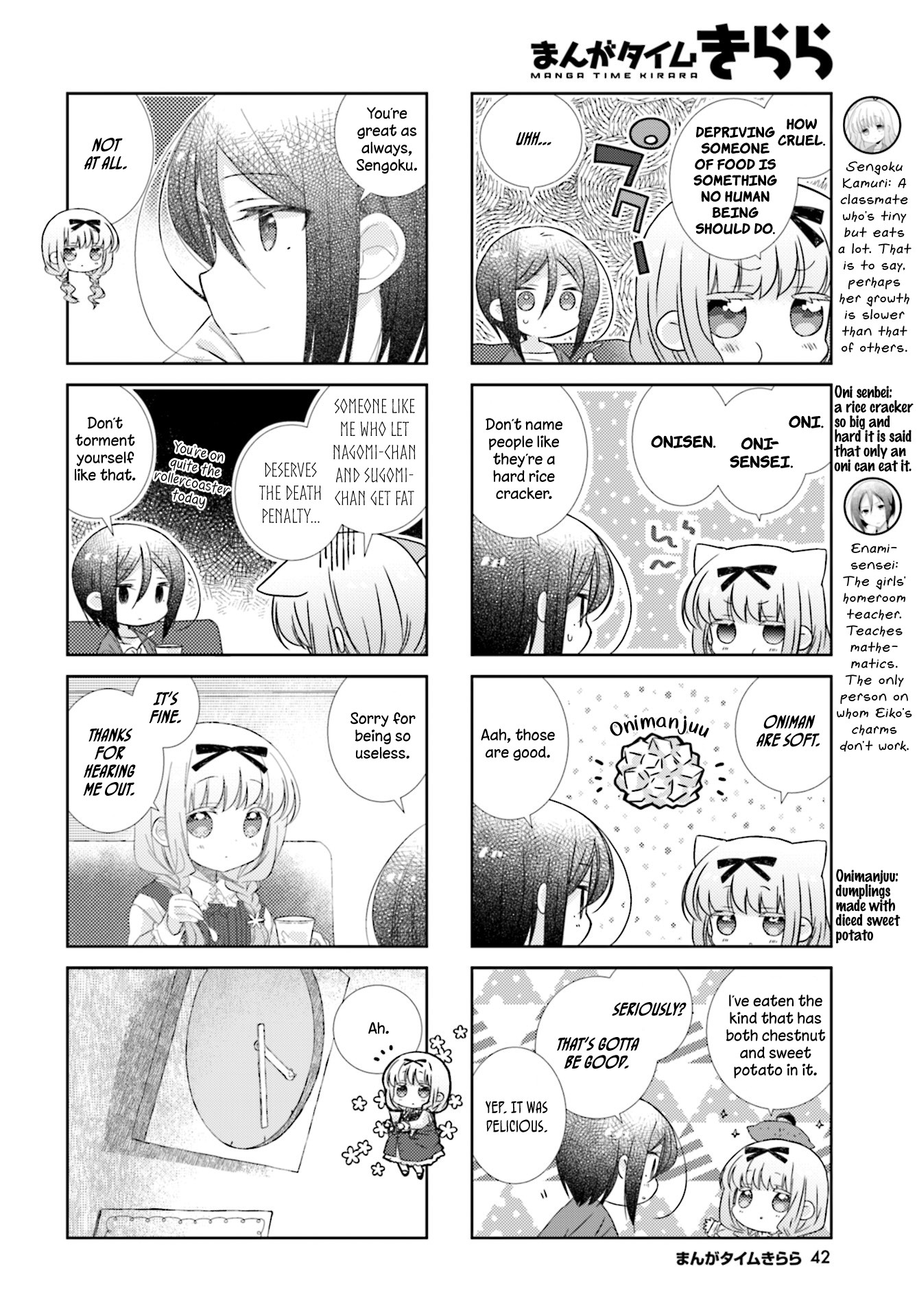 Slow Start chapter 85 page 4