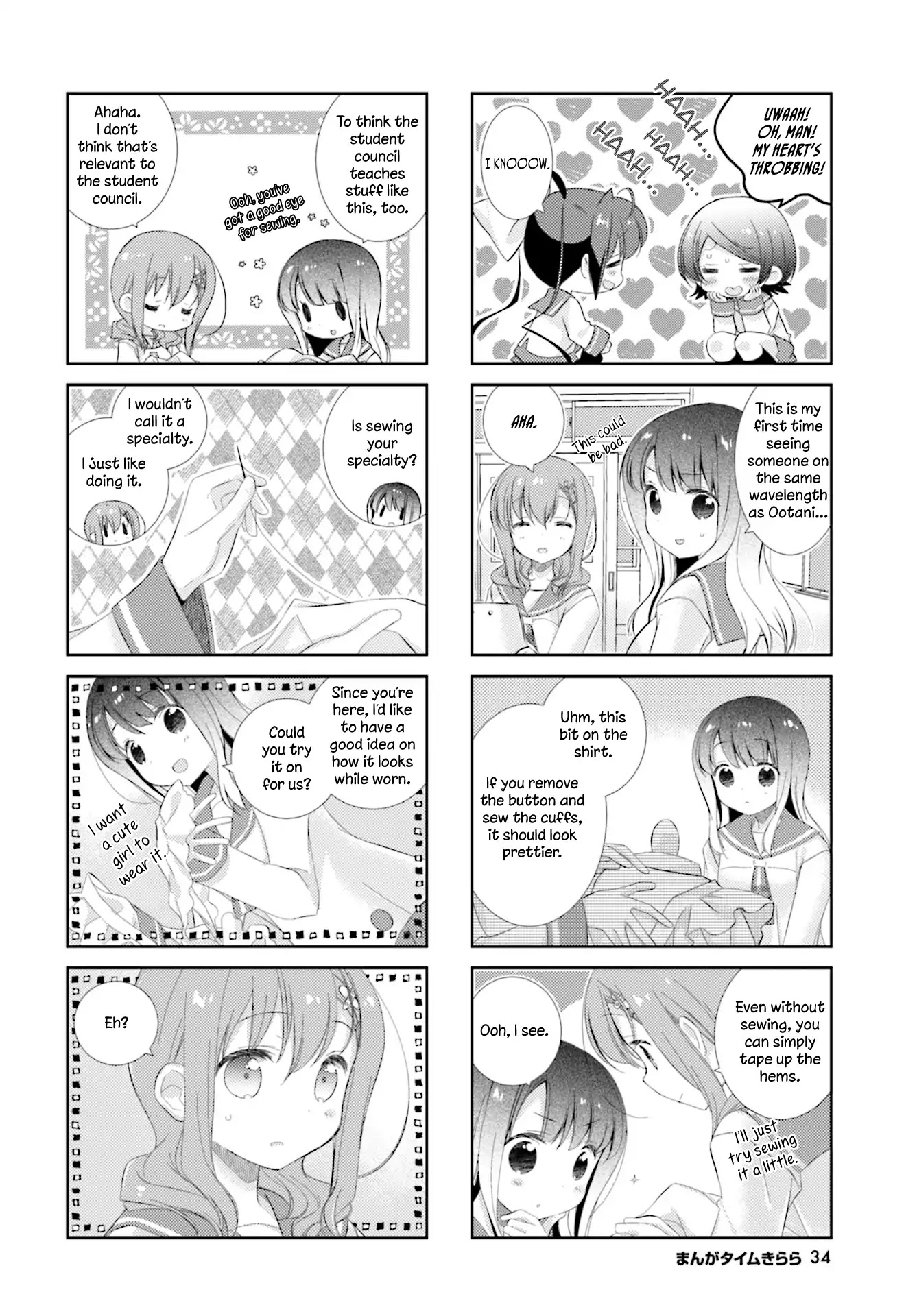 Slow Start chapter 86 page 6