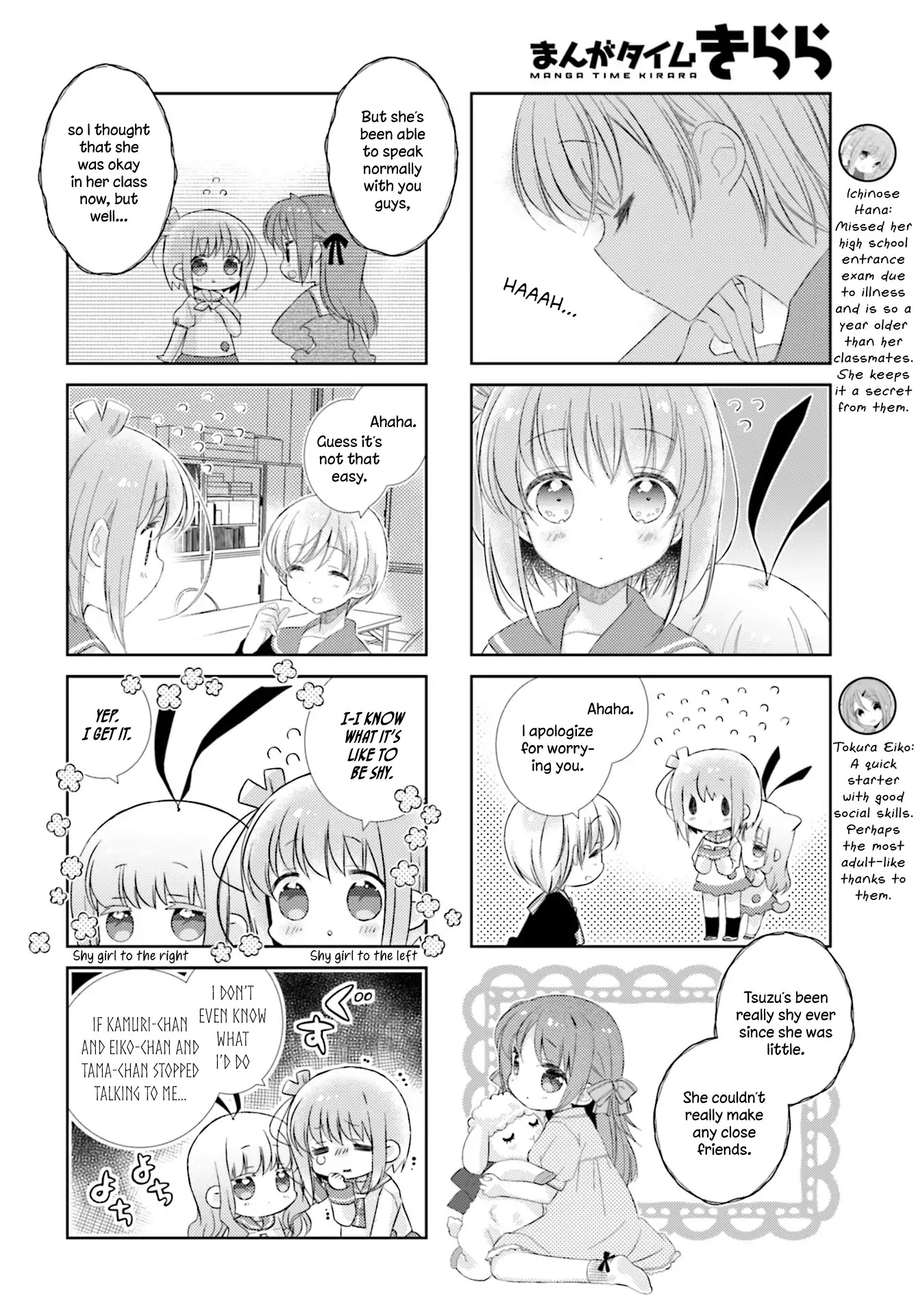 Slow Start chapter 87 page 2