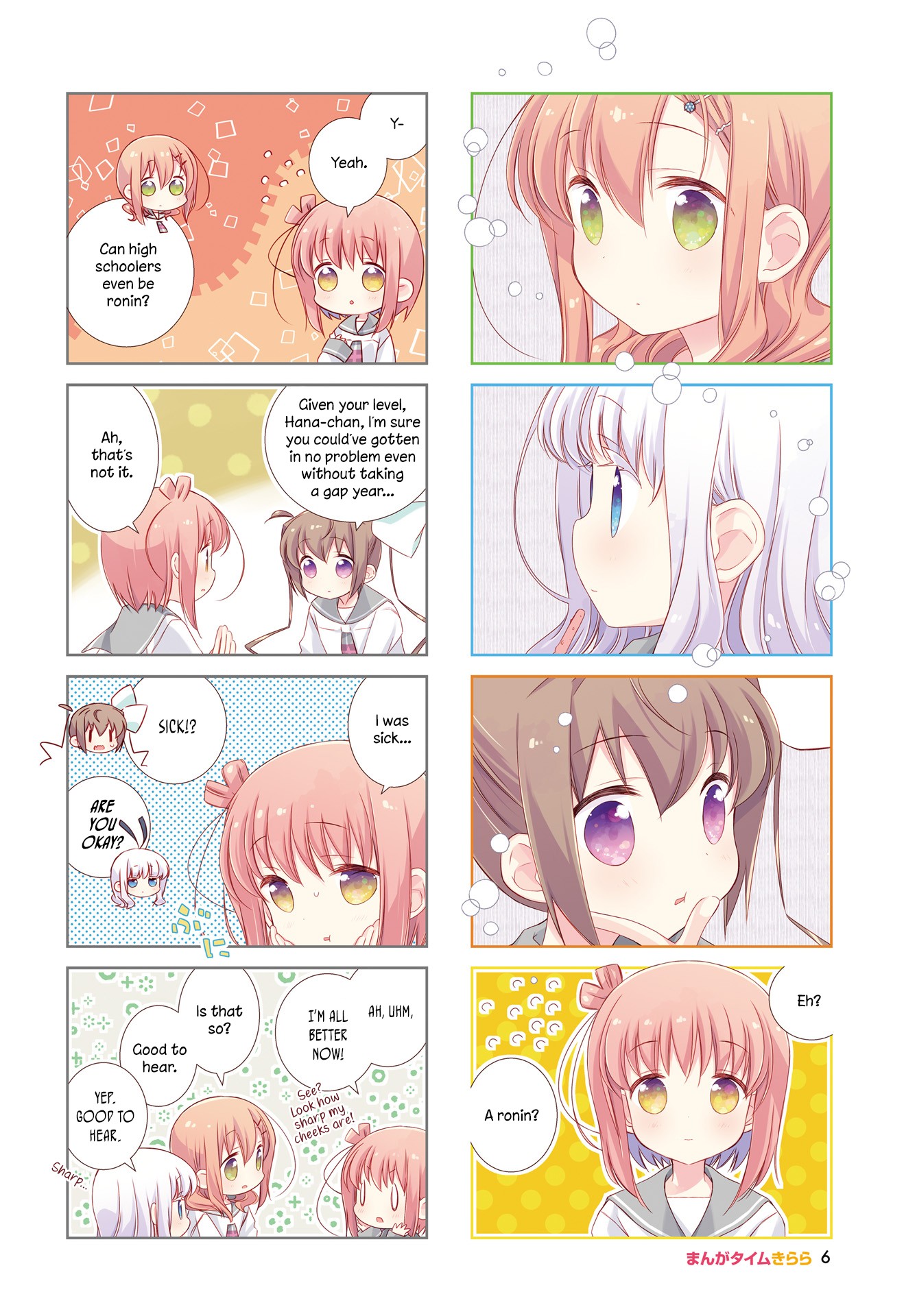 Slow Start chapter 91 page 3