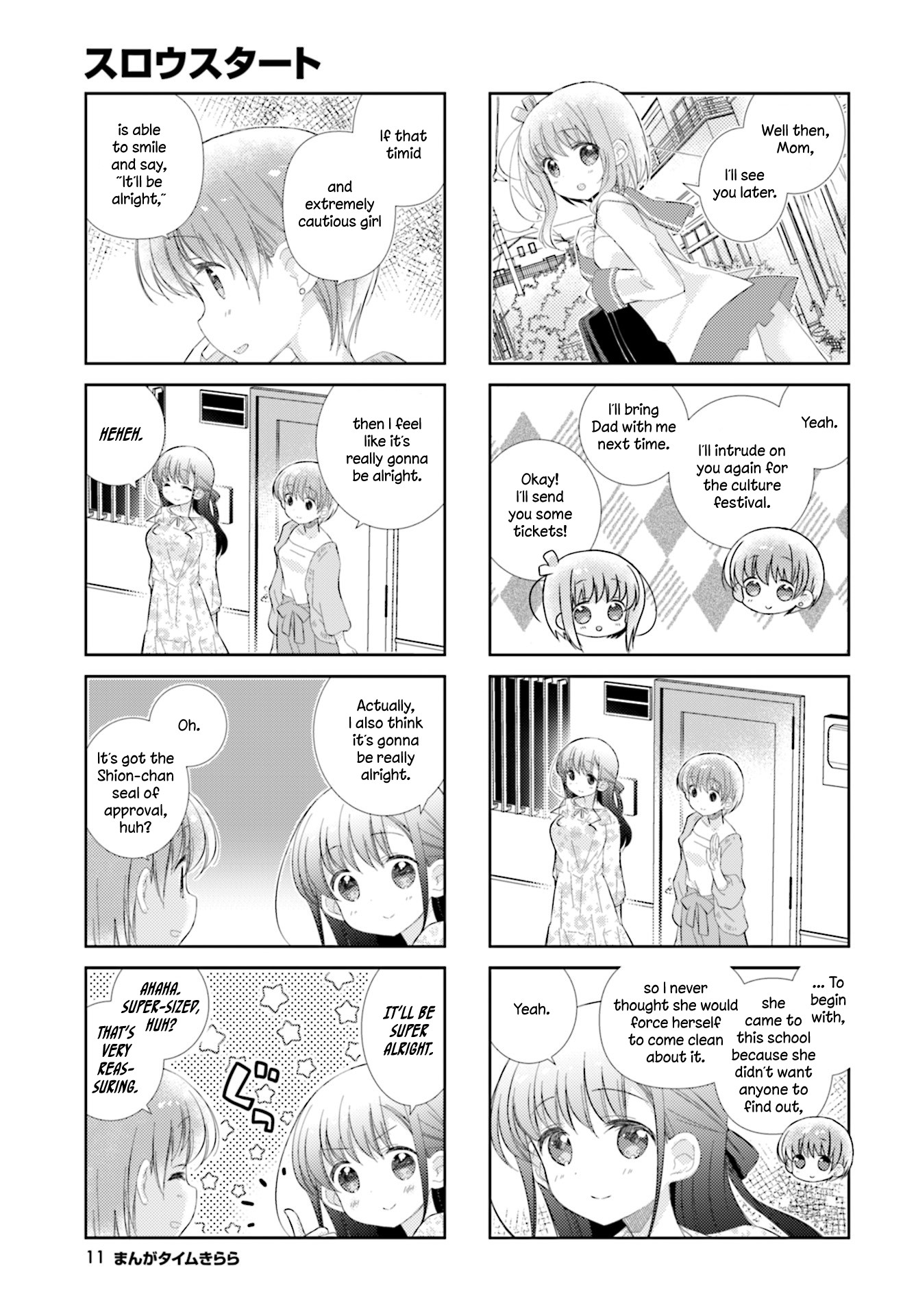 Slow Start chapter 91 page 8