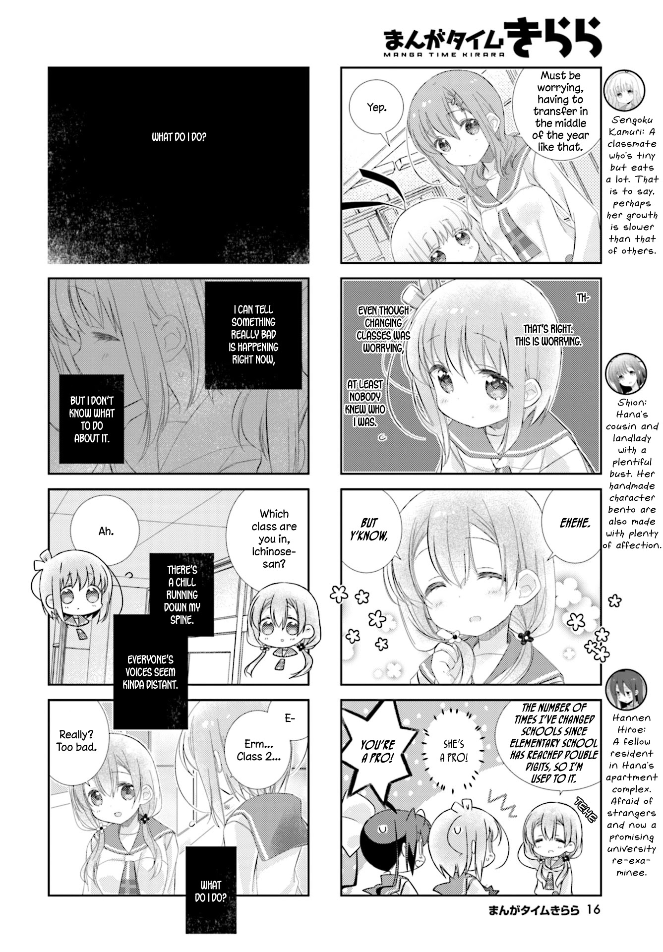 Slow Start chapter 92 page 4