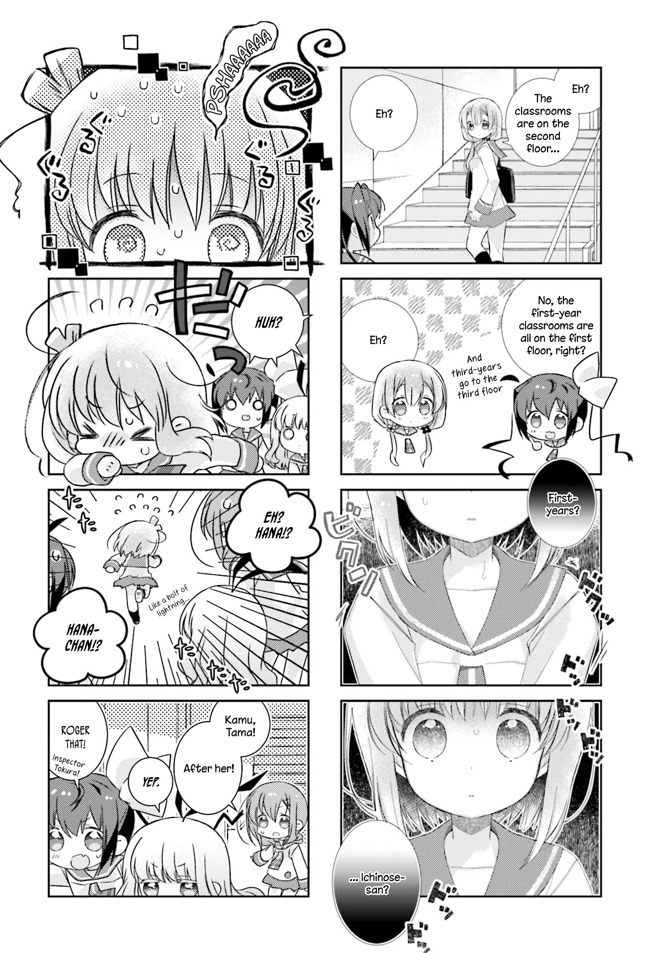 Slow Start chapter 92 page 6