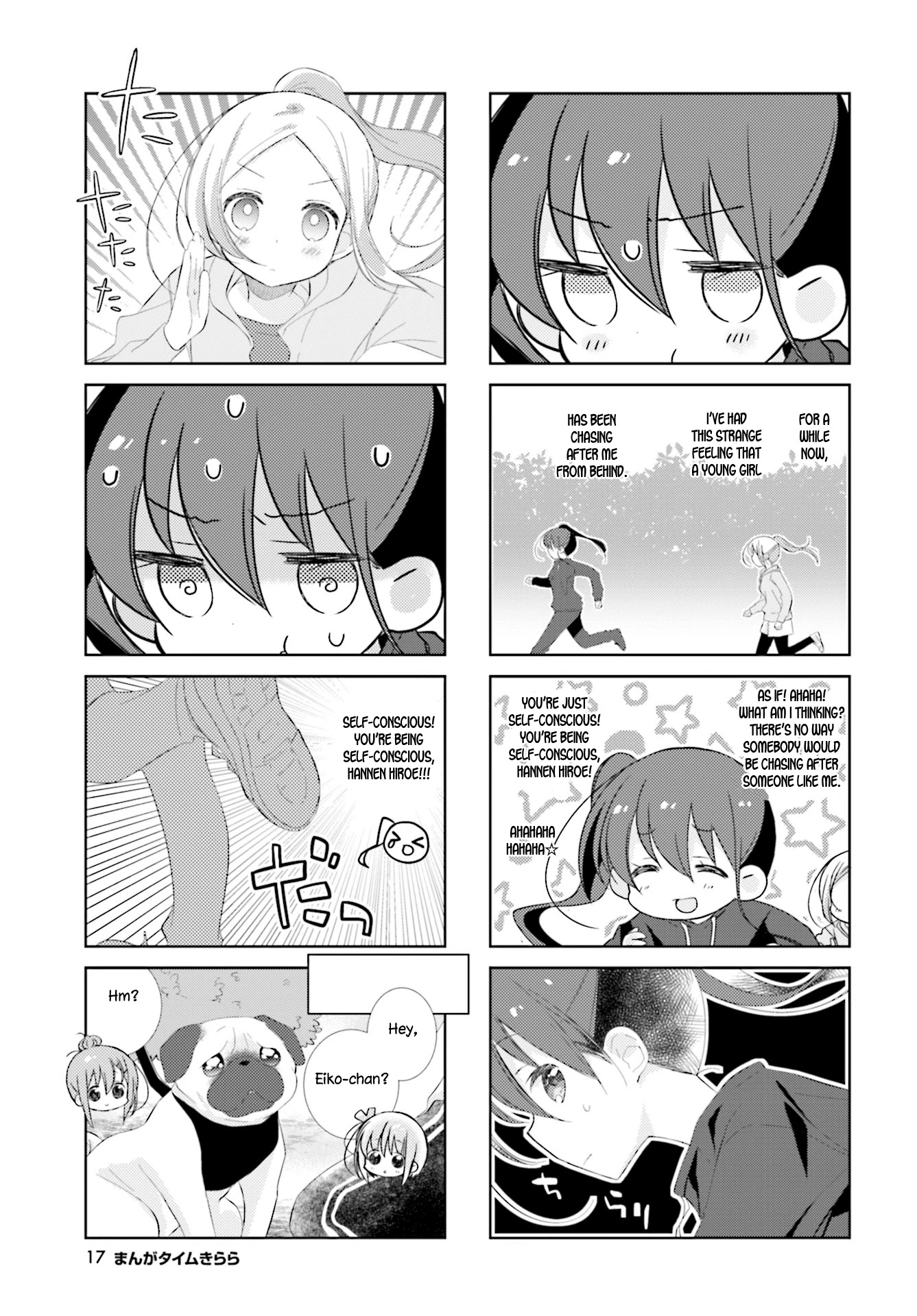 Slow Start chapter 97 page 5