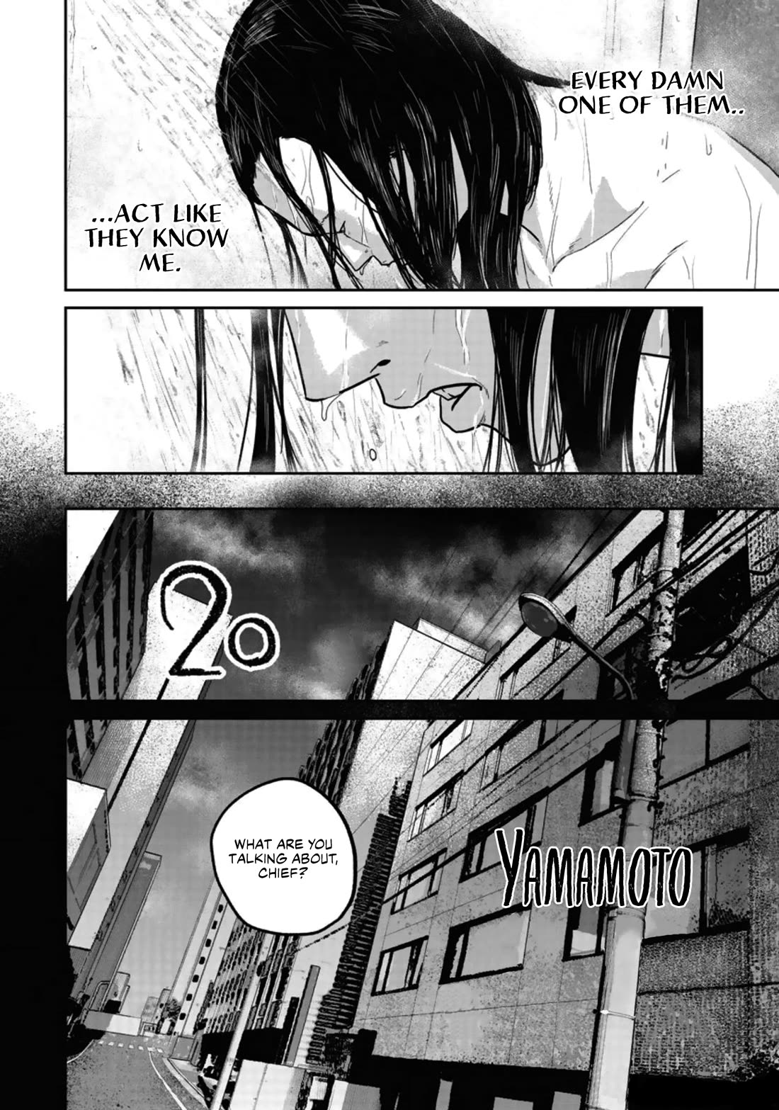 Smiley chapter 20 page 4