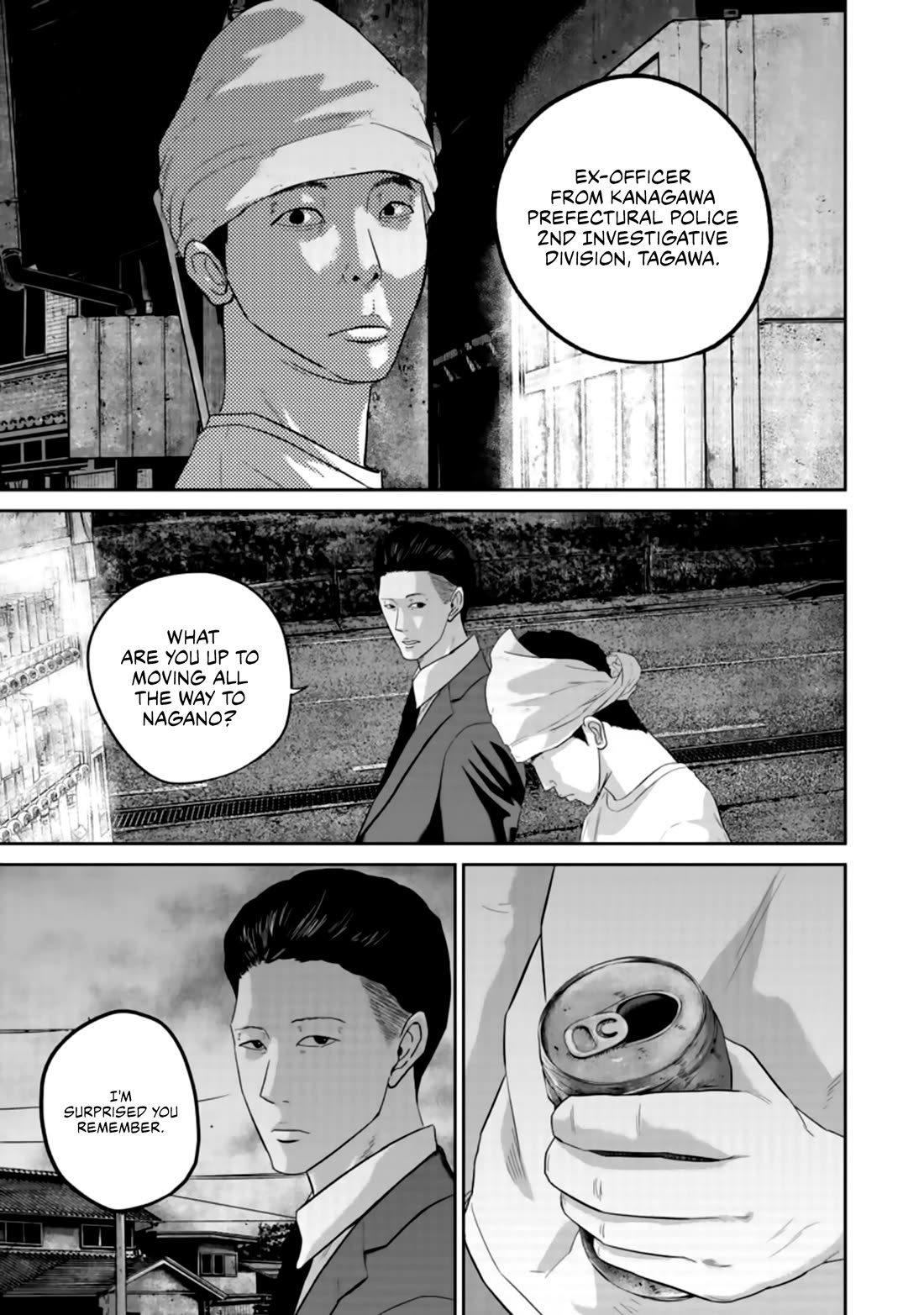 Smiley chapter 25 page 17