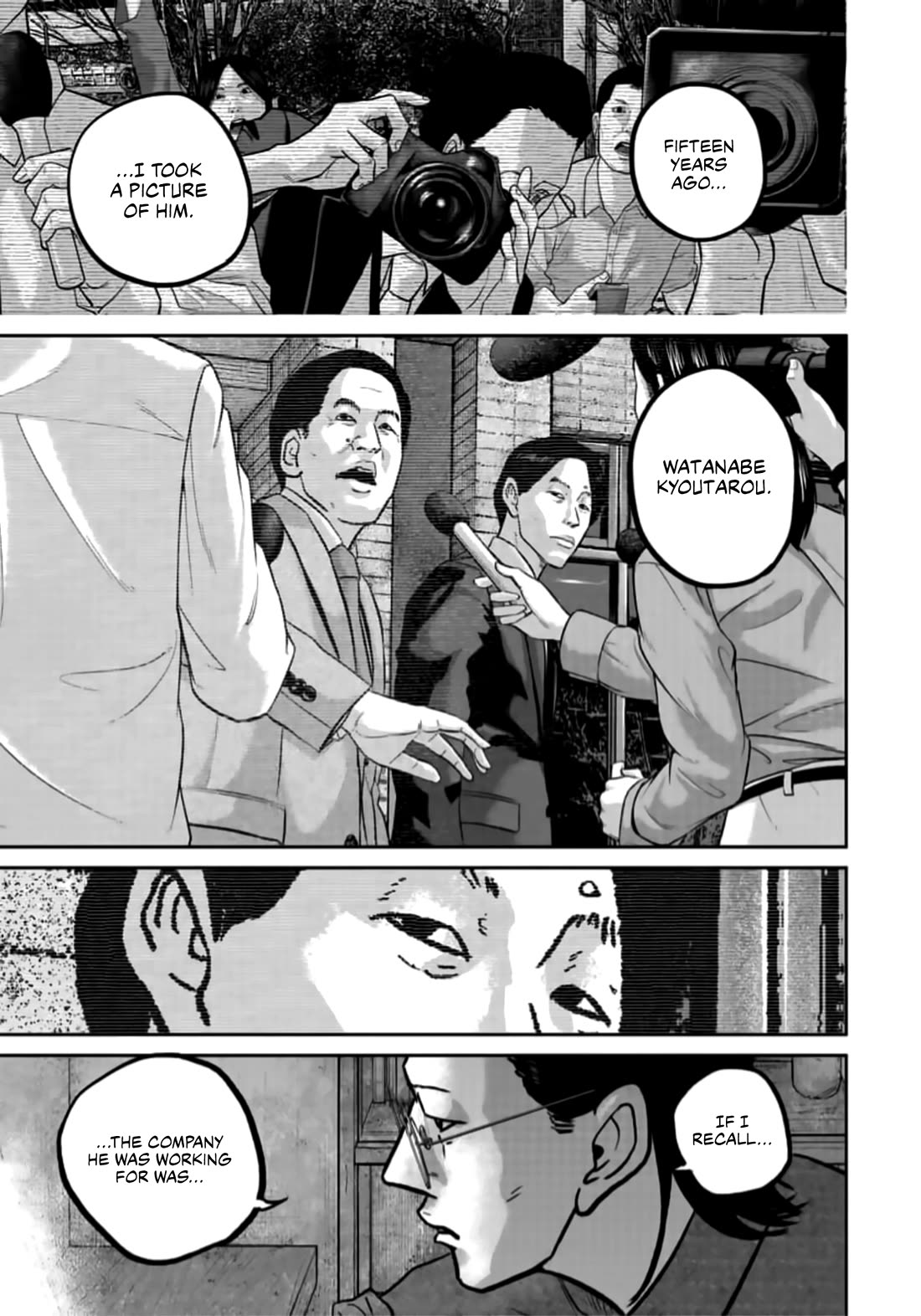 Smiley chapter 44 page 19