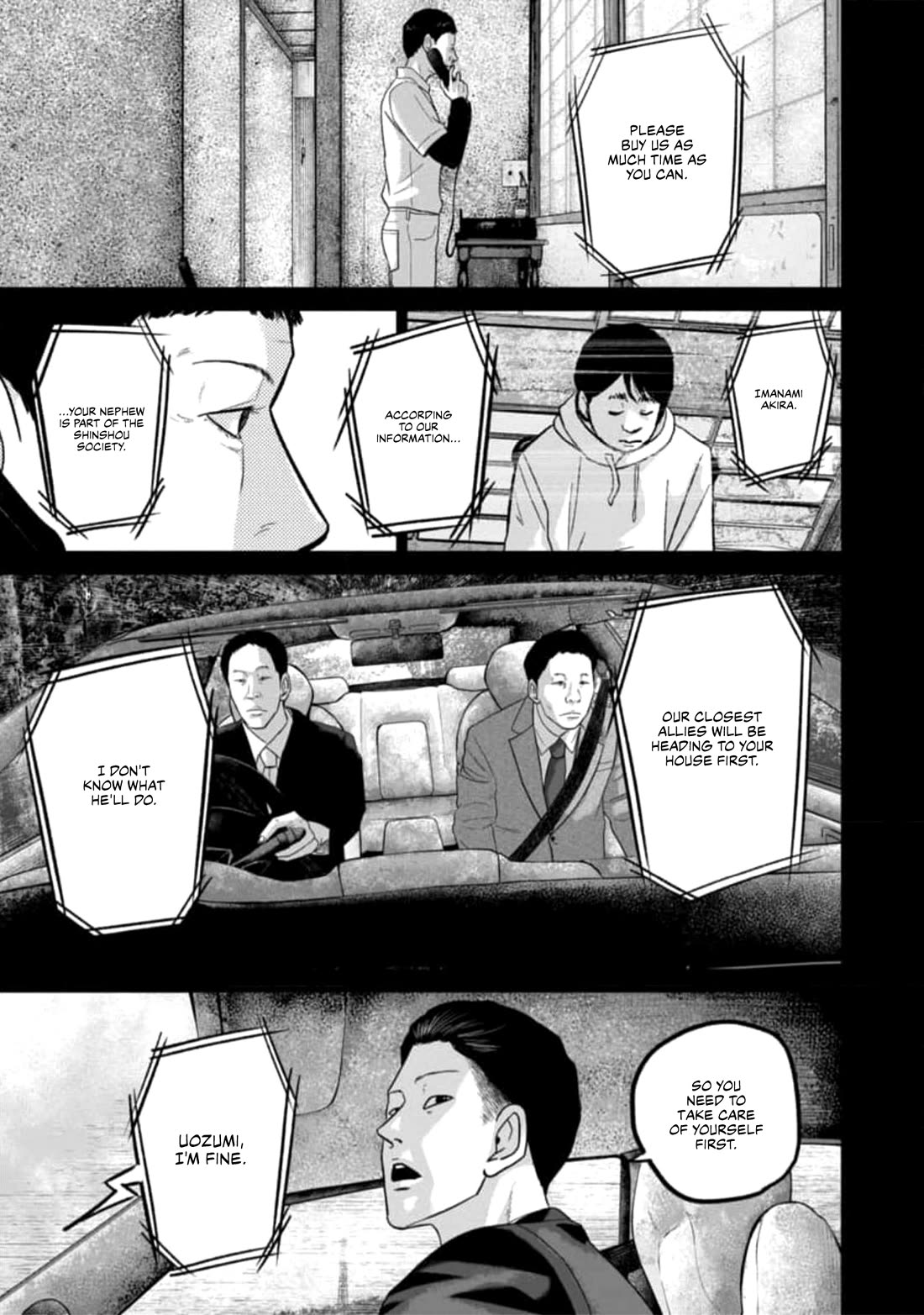 Smiley chapter 50 page 14