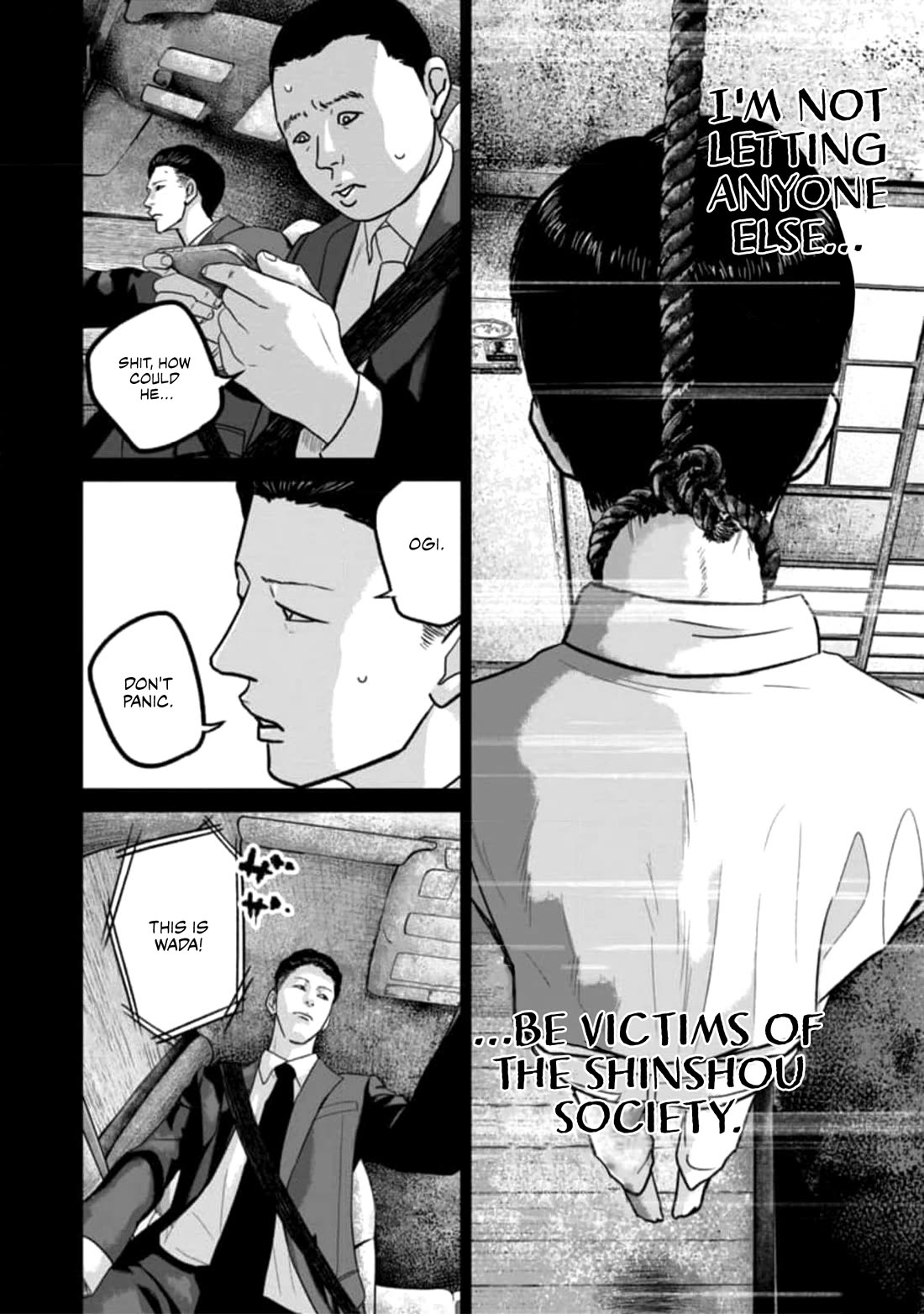 Smiley chapter 50 page 17