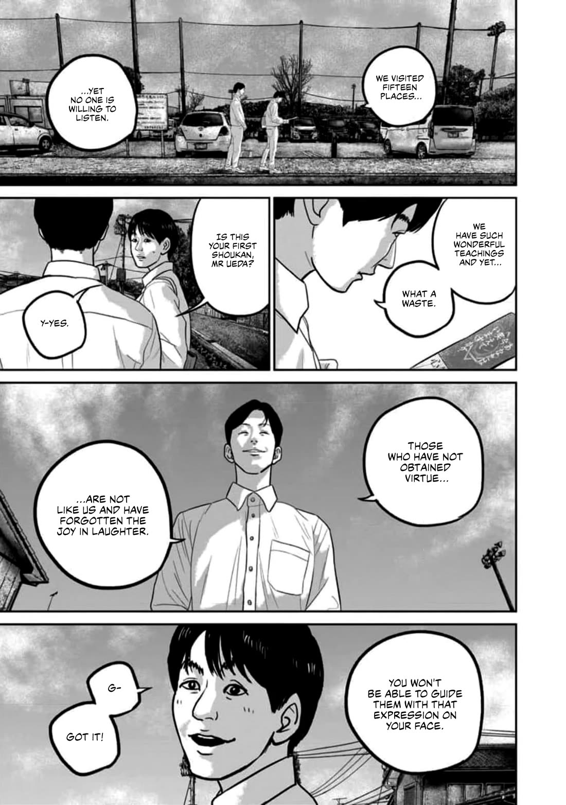 Smiley chapter 51 page 11