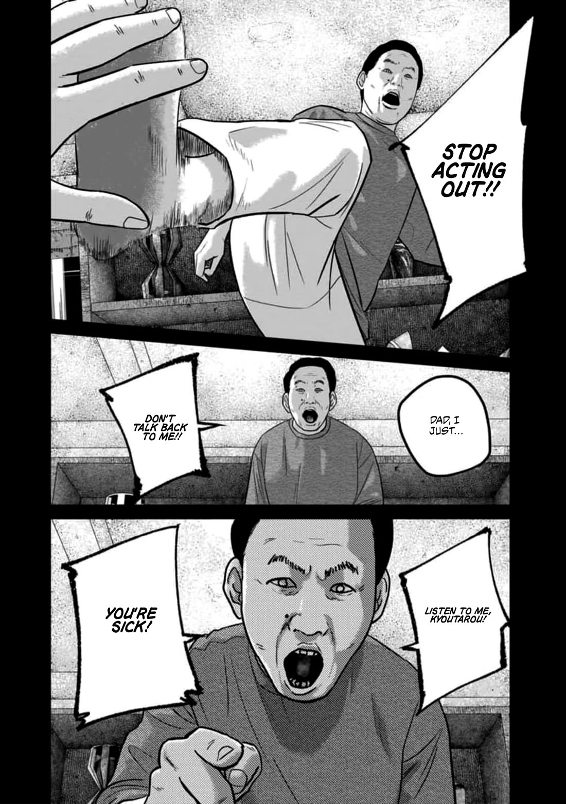 Smiley chapter 51 page 2