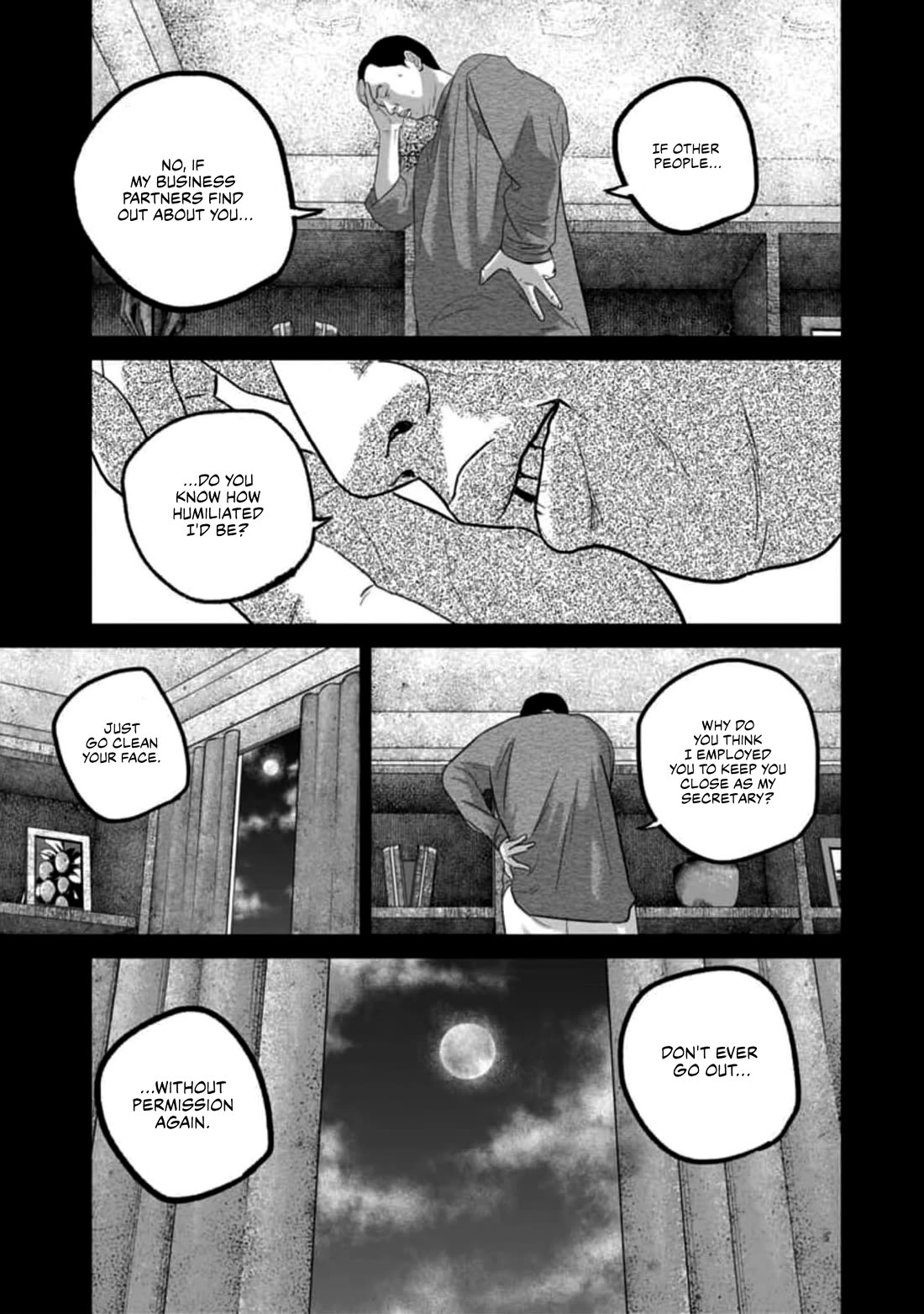 Smiley chapter 51 page 3