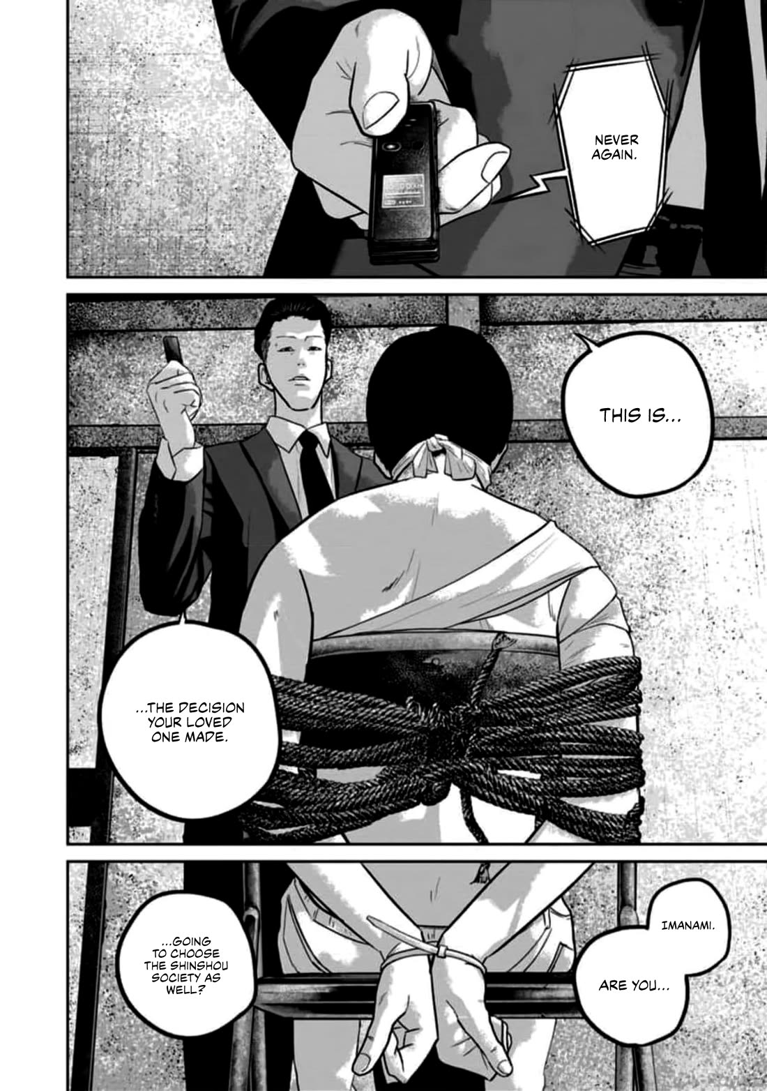 Smiley chapter 52 page 14