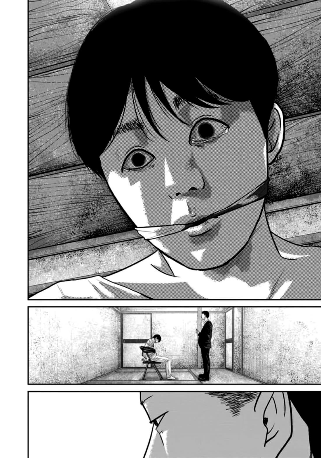 Smiley chapter 52 page 16