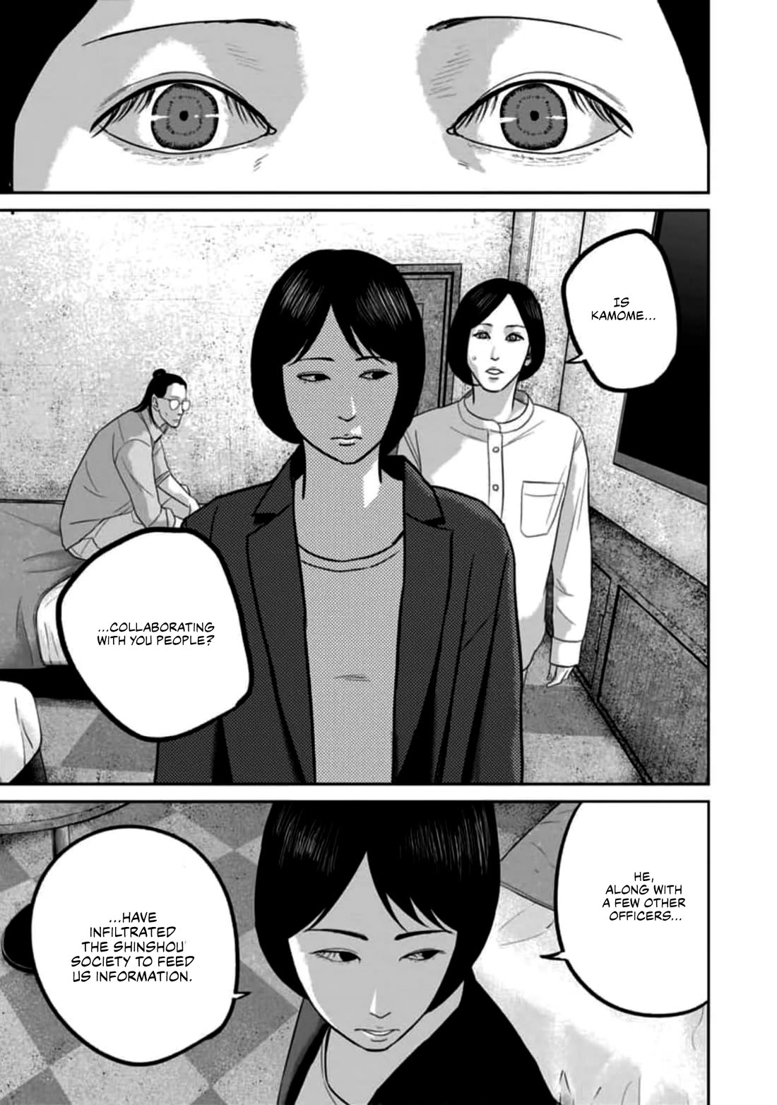 Smiley chapter 53 page 1