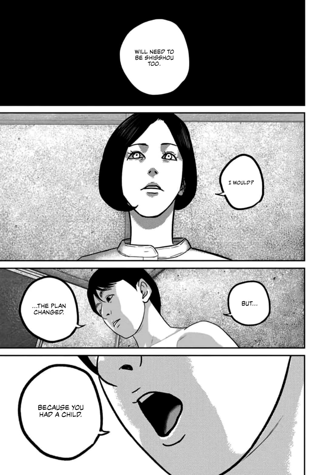 Smiley chapter 53 page 15