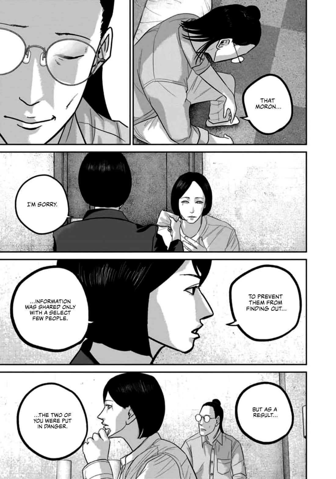 Smiley chapter 53 page 3