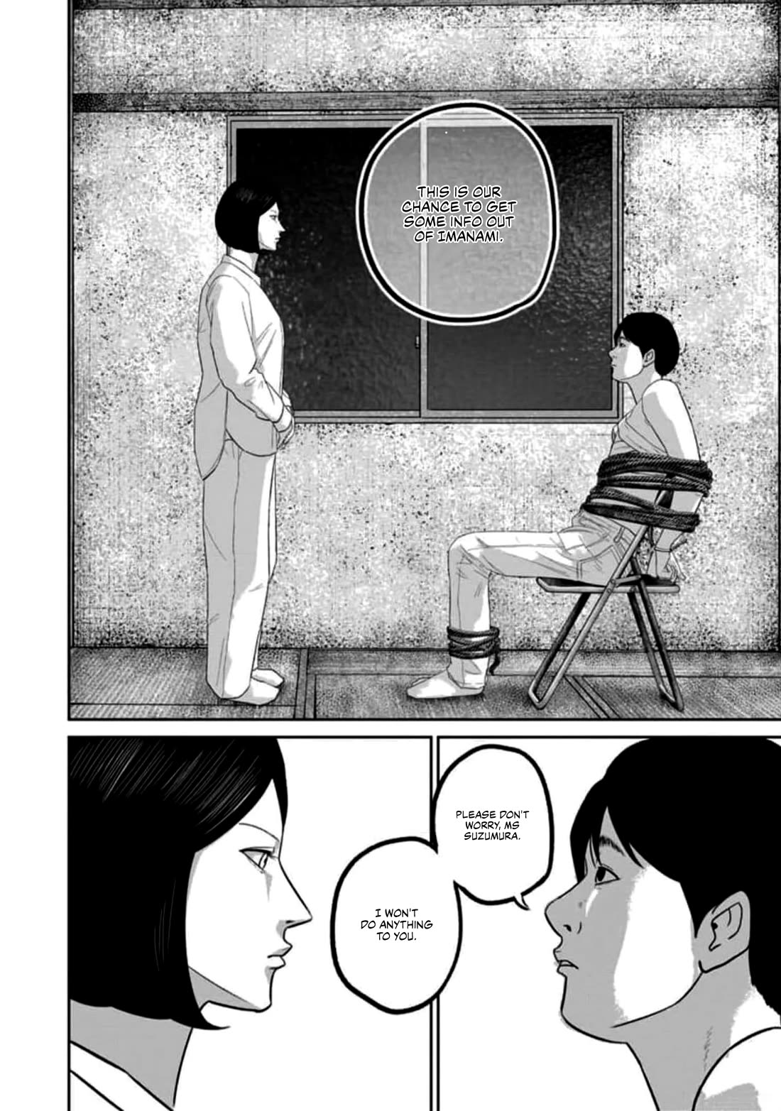 Smiley chapter 53 page 8