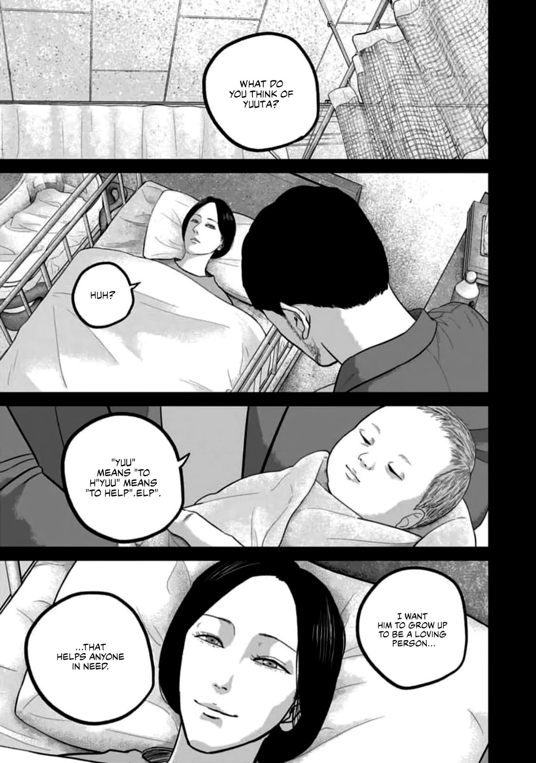 Smiley chapter 54 page 1