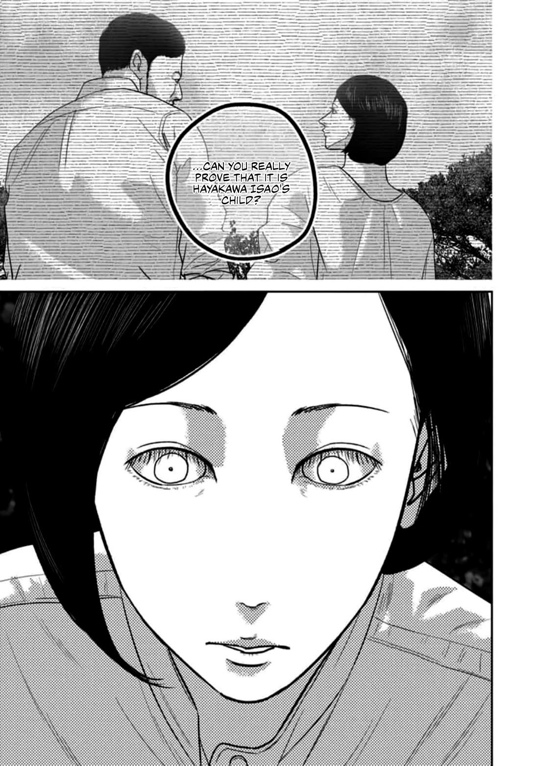 Smiley chapter 54 page 17